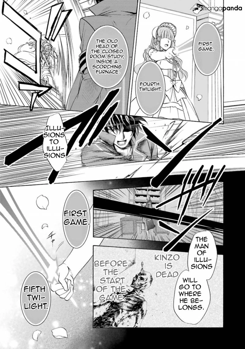Umineko no Naku Koro ni Chiru Episode 7: Requiem of the Golden Witch Chapter 37 page 32 - 