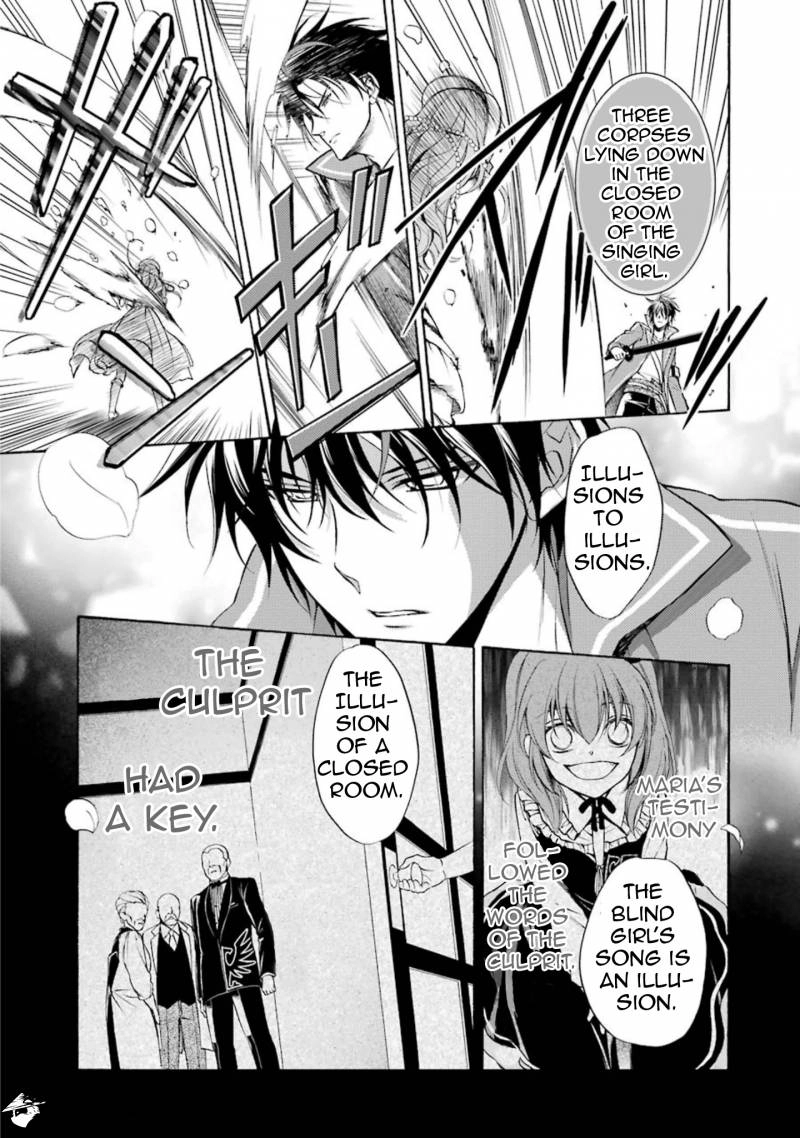 Umineko no Naku Koro ni Chiru Episode 7: Requiem of the Golden Witch Chapter 37 page 34 - 