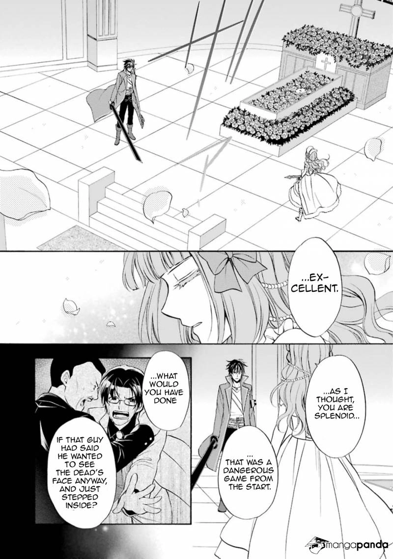Umineko no Naku Koro ni Chiru Episode 7: Requiem of the Golden Witch Chapter 37 page 35 - 