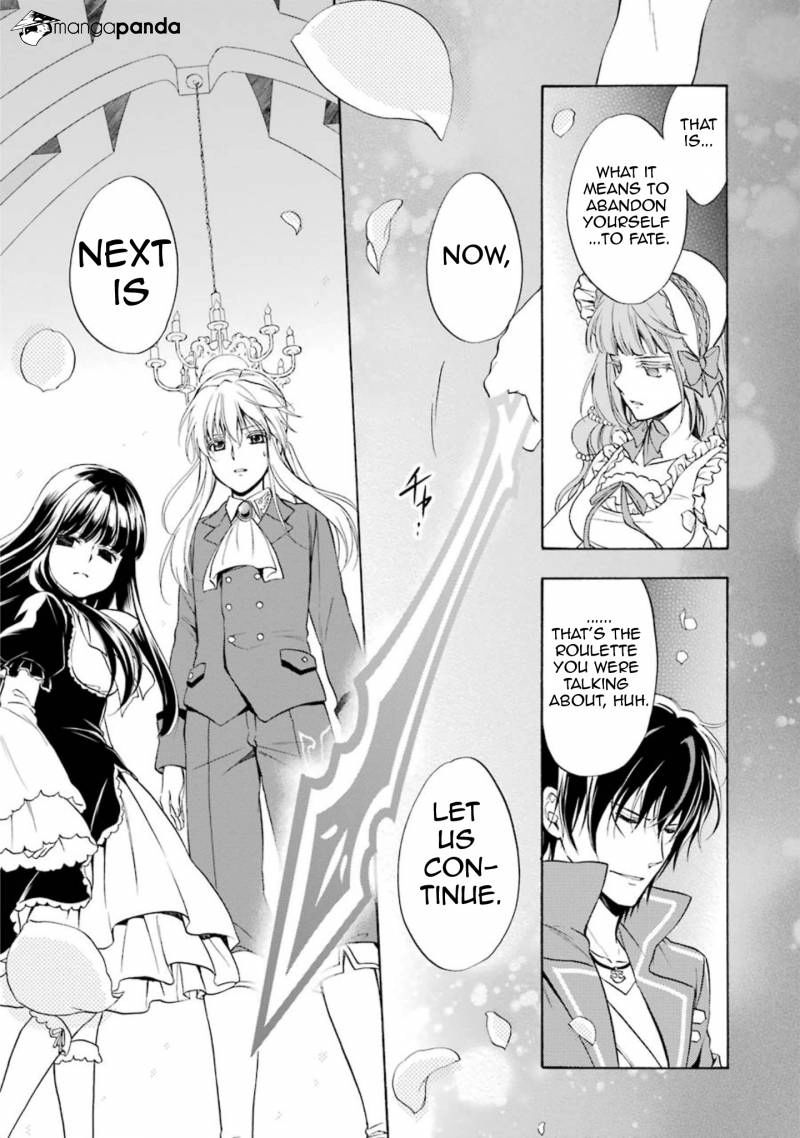 Umineko no Naku Koro ni Chiru Episode 7: Requiem of the Golden Witch Chapter 37 page 36 - 