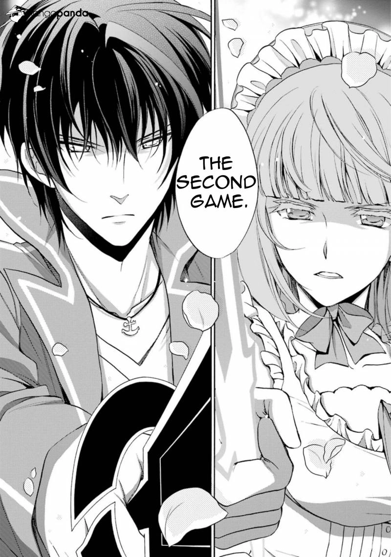 Umineko no Naku Koro ni Chiru Episode 7: Requiem of the Golden Witch Chapter 37 page 37 - 