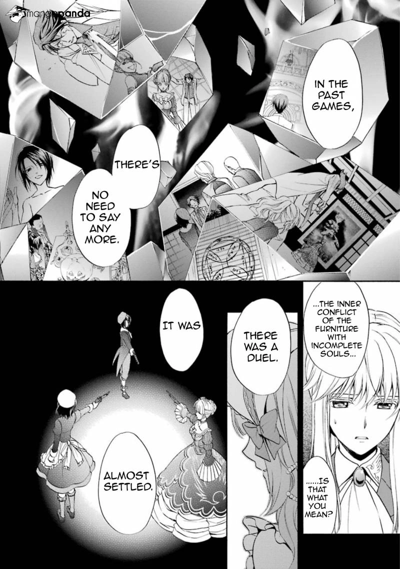 Umineko no Naku Koro ni Chiru Episode 7: Requiem of the Golden Witch Chapter 37 page 5 - 