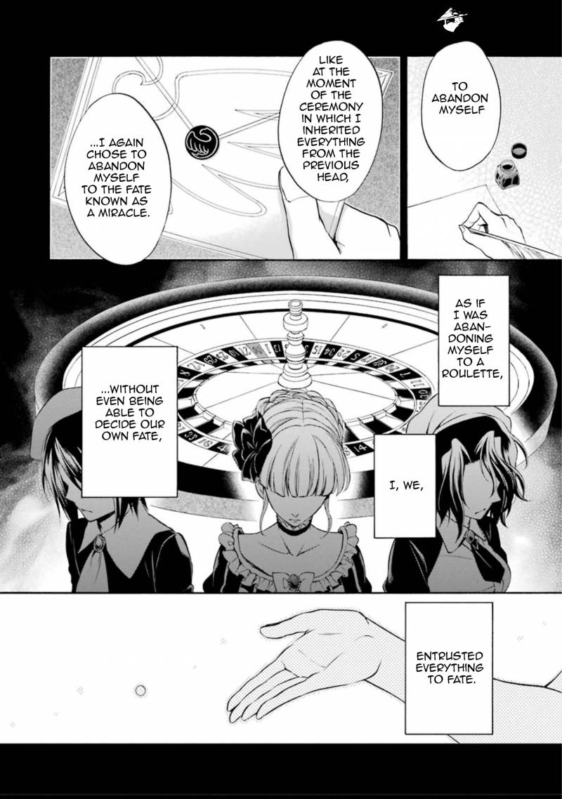 Umineko no Naku Koro ni Chiru Episode 7: Requiem of the Golden Witch Chapter 37 page 7 - 