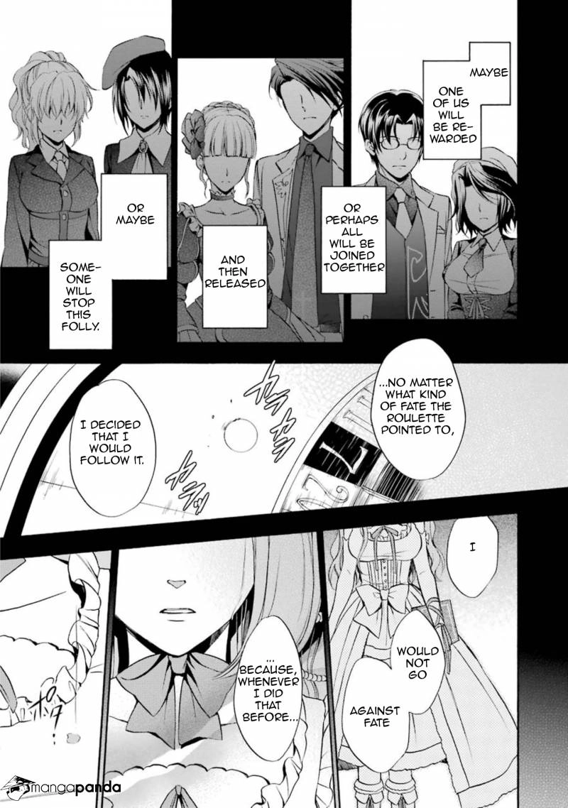 Umineko no Naku Koro ni Chiru Episode 7: Requiem of the Golden Witch Chapter 37 page 8 - 