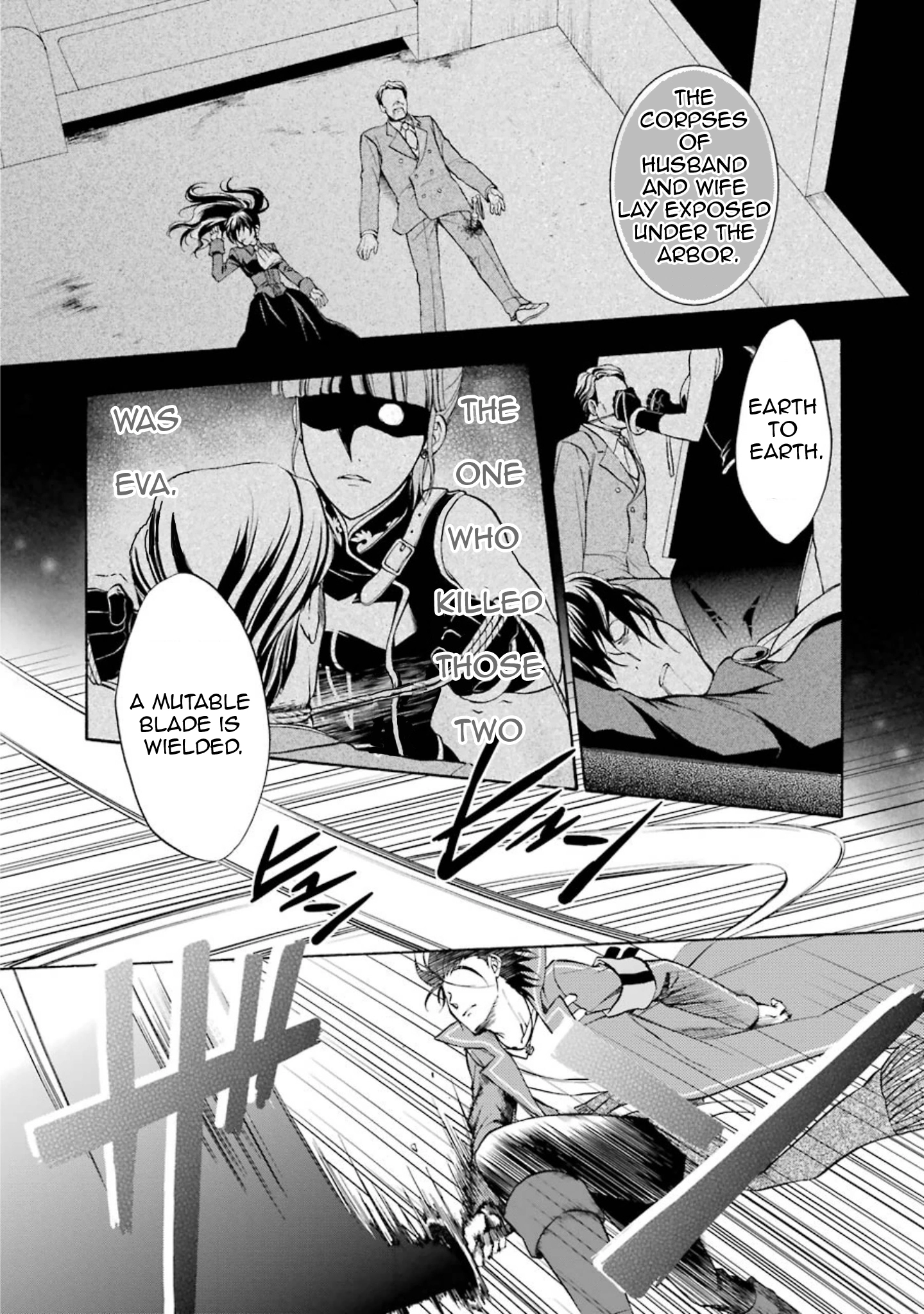 Umineko no Naku Koro ni Chiru Episode 7: Requiem of the Golden Witch Chapter 38 page 12 - 