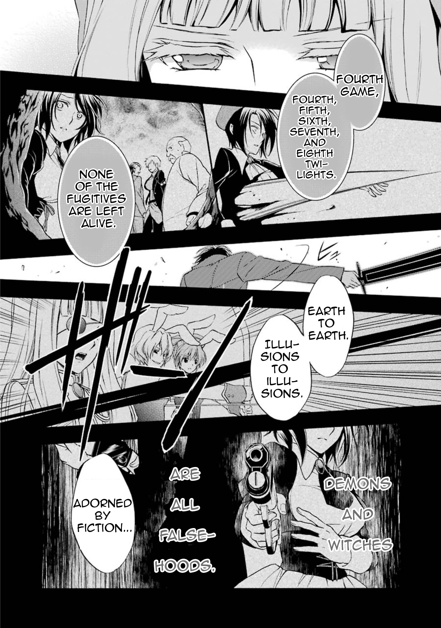 Umineko no Naku Koro ni Chiru Episode 7: Requiem of the Golden Witch Chapter 38 page 16 - 