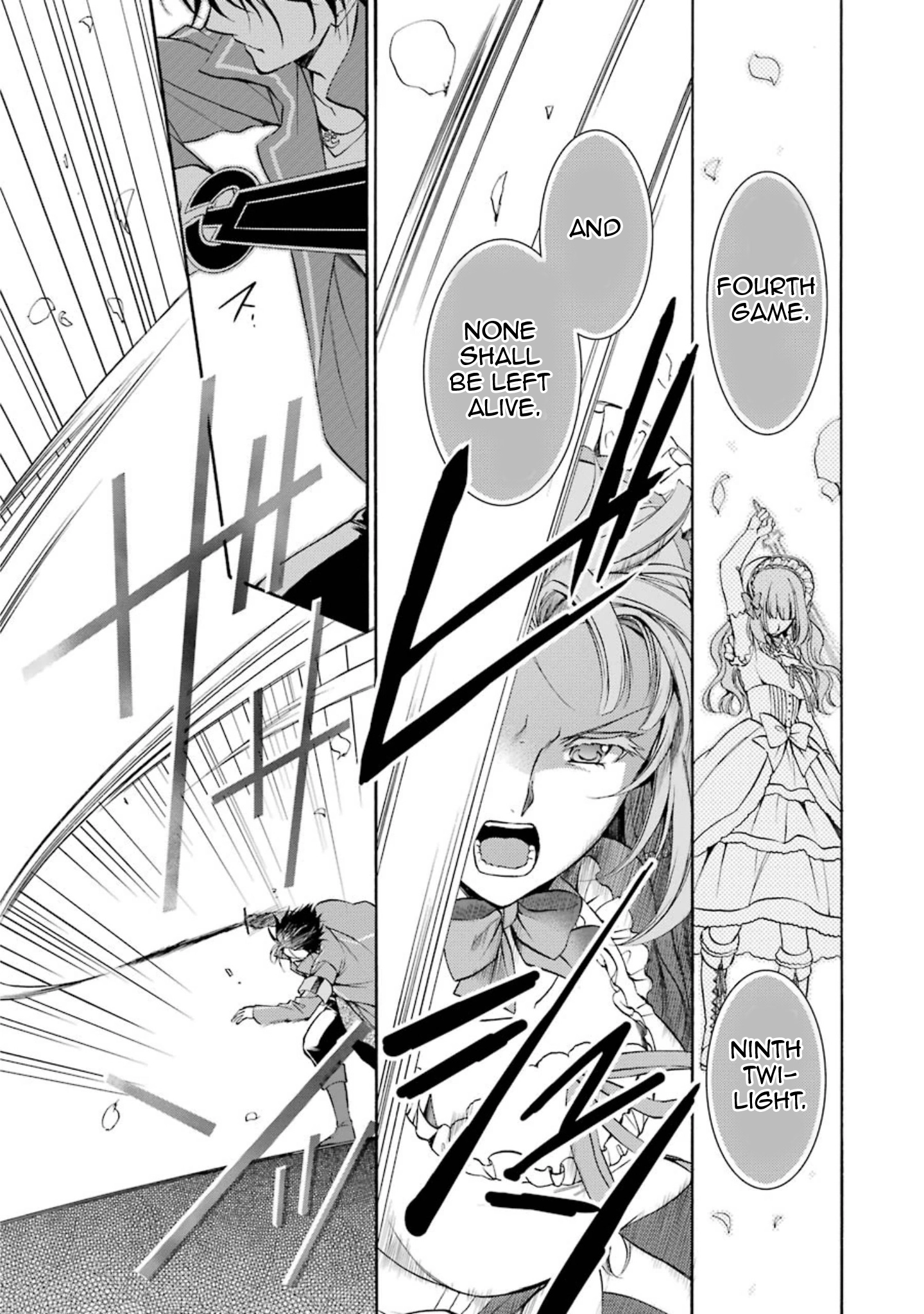 Umineko no Naku Koro ni Chiru Episode 7: Requiem of the Golden Witch Chapter 38 page 18 - 