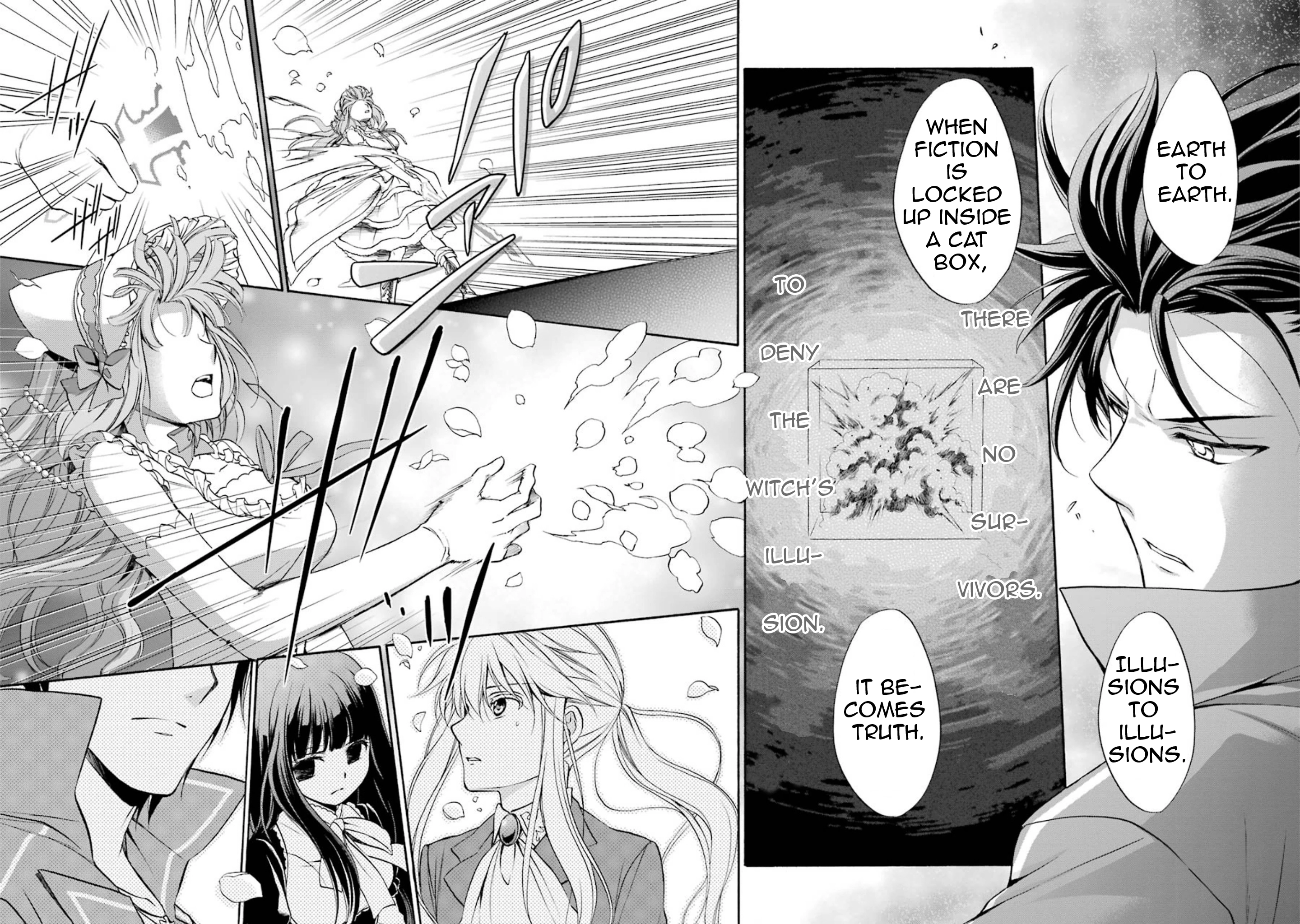 Umineko no Naku Koro ni Chiru Episode 7: Requiem of the Golden Witch Chapter 38 page 19 - 