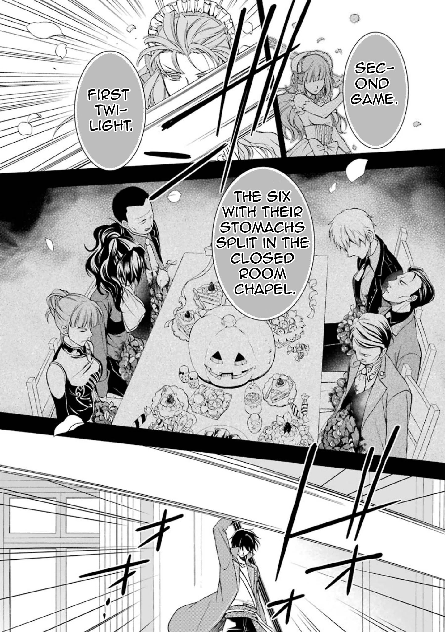 Umineko no Naku Koro ni Chiru Episode 7: Requiem of the Golden Witch Chapter 38 page 3 - 