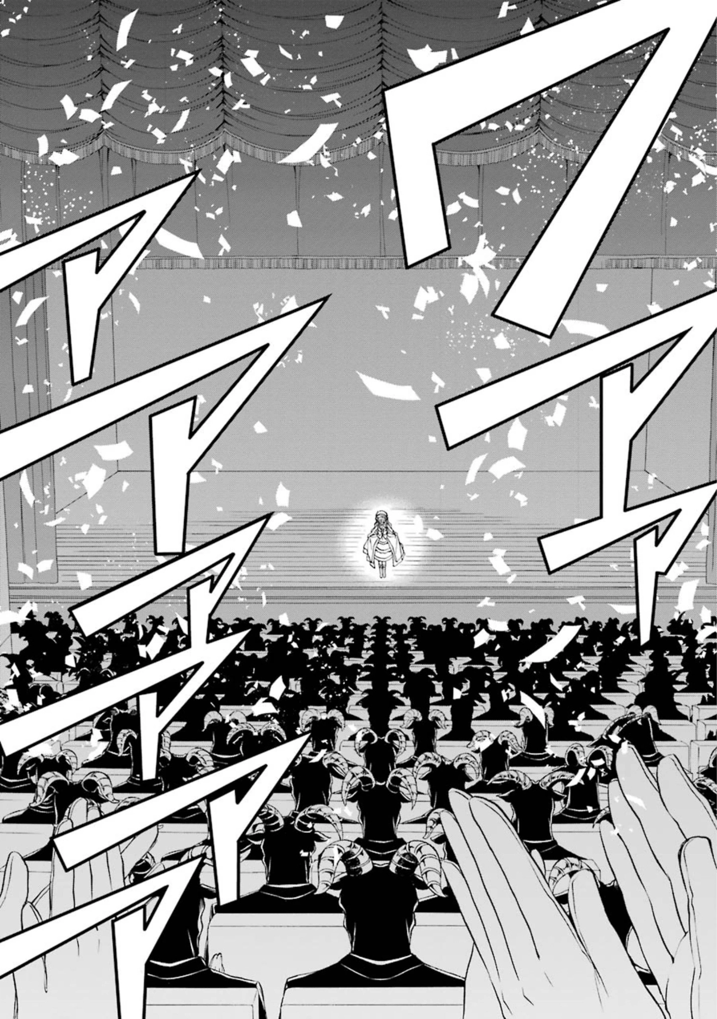 Umineko no Naku Koro ni Chiru Episode 7: Requiem of the Golden Witch Chapter 38 page 27 - 