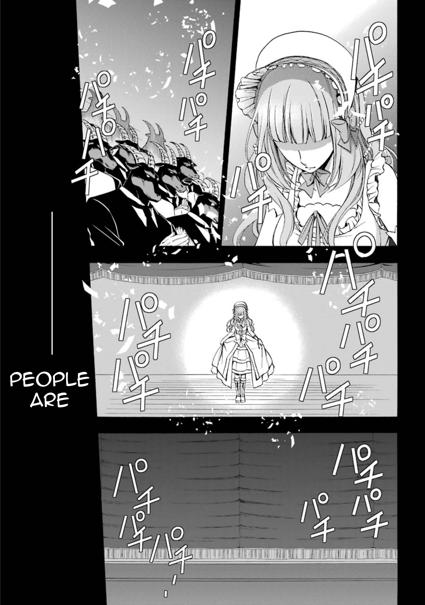 Umineko no Naku Koro ni Chiru Episode 7: Requiem of the Golden Witch Chapter 38 page 28 - 