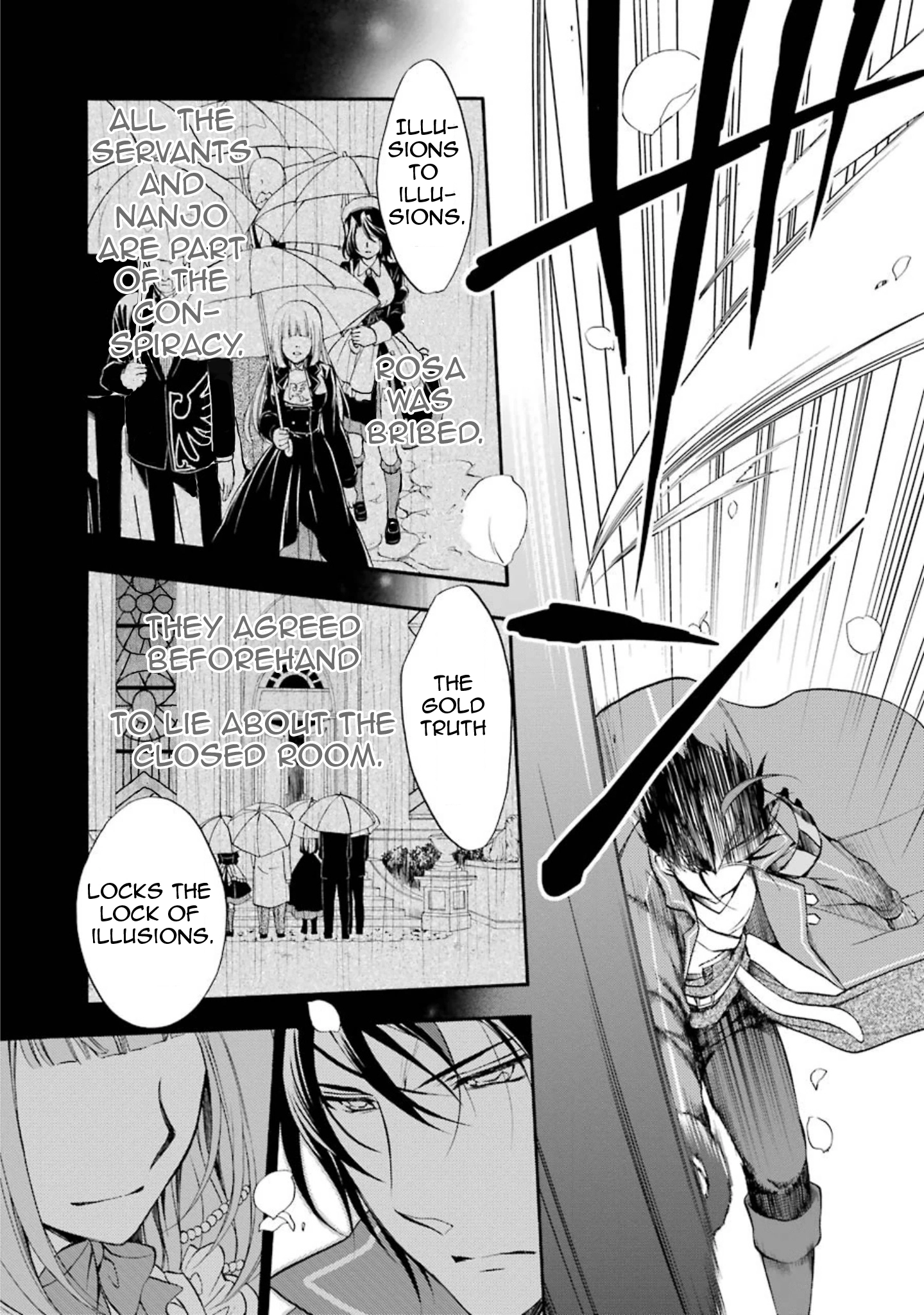 Umineko no Naku Koro ni Chiru Episode 7: Requiem of the Golden Witch Chapter 38 page 4 - 
