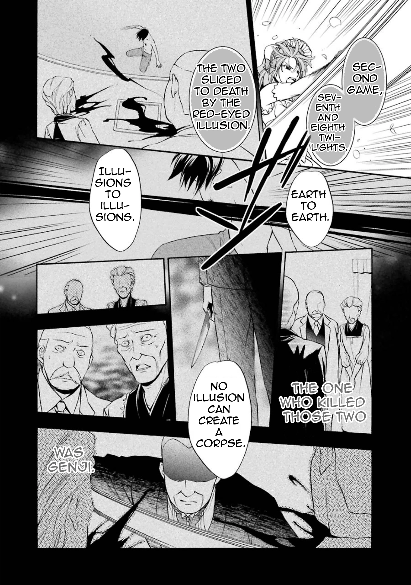 Umineko no Naku Koro ni Chiru Episode 7: Requiem of the Golden Witch Chapter 38 page 7 - 
