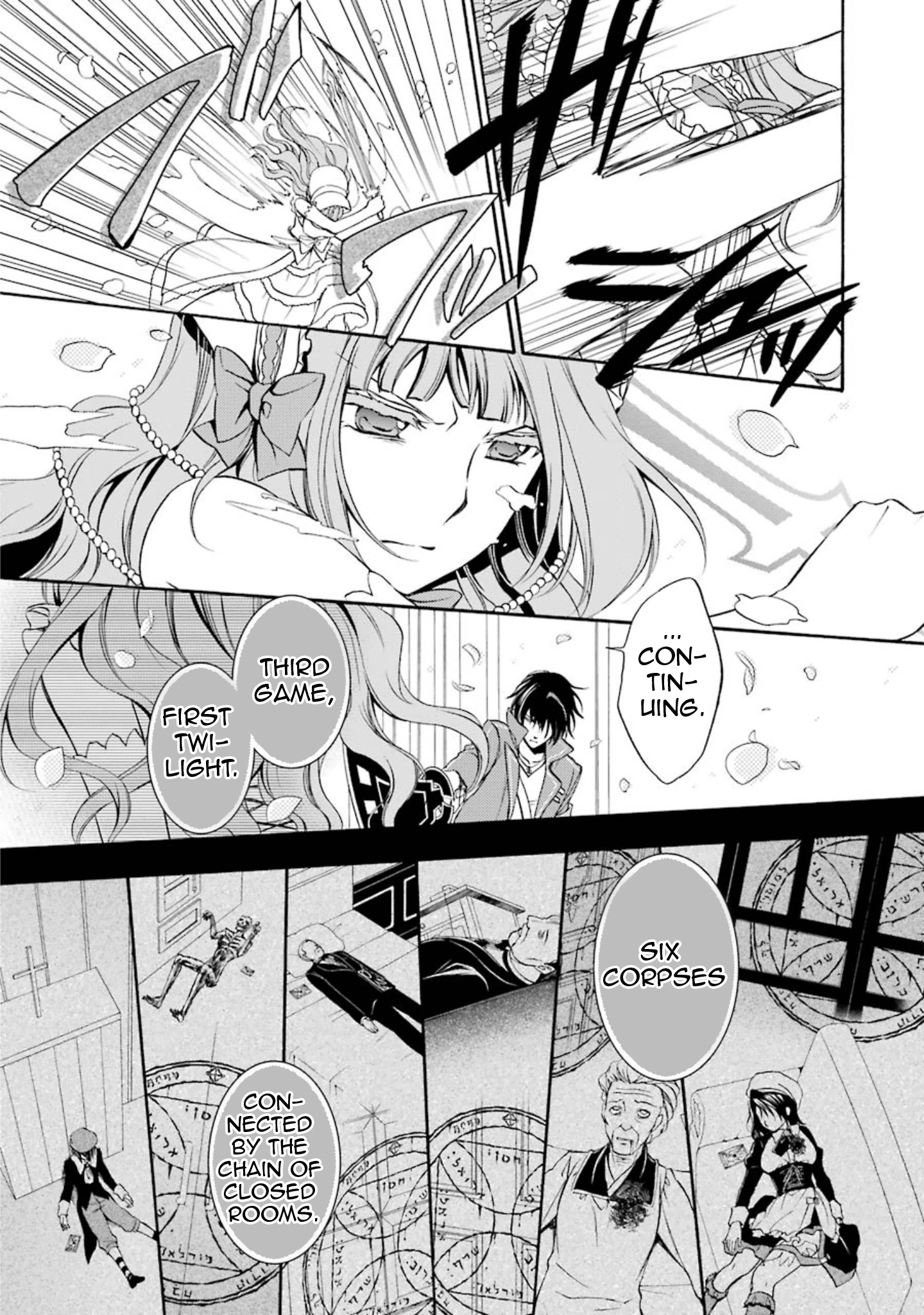 Umineko no Naku Koro ni Chiru Episode 7: Requiem of the Golden Witch Chapter 38 page 8 - 