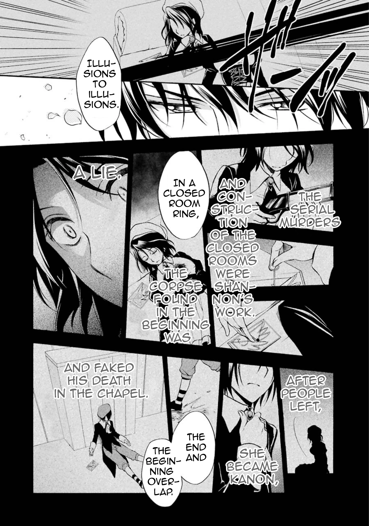 Umineko no Naku Koro ni Chiru Episode 7: Requiem of the Golden Witch Chapter 38 page 9 - 