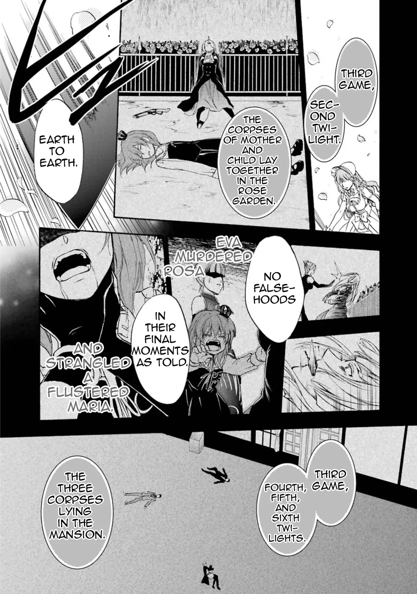 Umineko no Naku Koro ni Chiru Episode 7: Requiem of the Golden Witch Chapter 38 page 10 - 