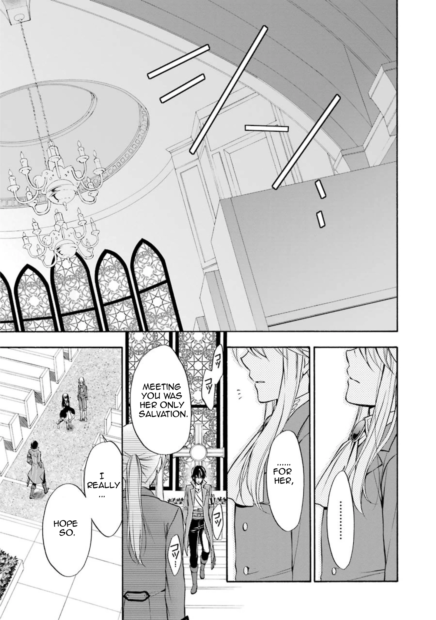 Umineko no Naku Koro ni Chiru Episode 7: Requiem of the Golden Witch Chapter 39 page 2 - 