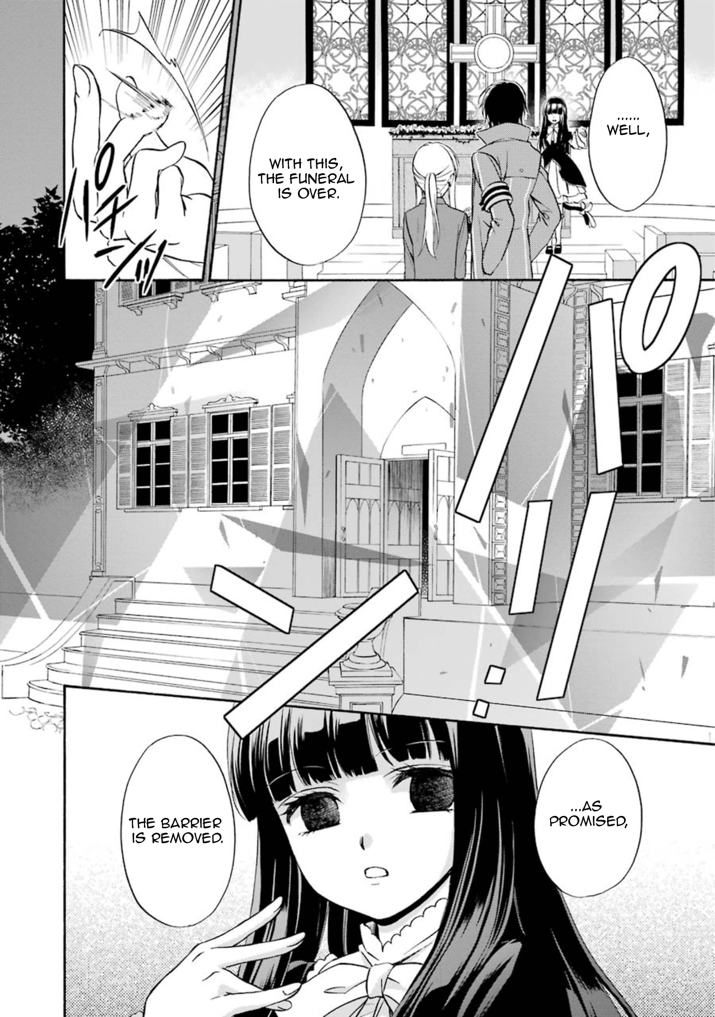 Umineko no Naku Koro ni Chiru Episode 7: Requiem of the Golden Witch Chapter 39 page 12 - 