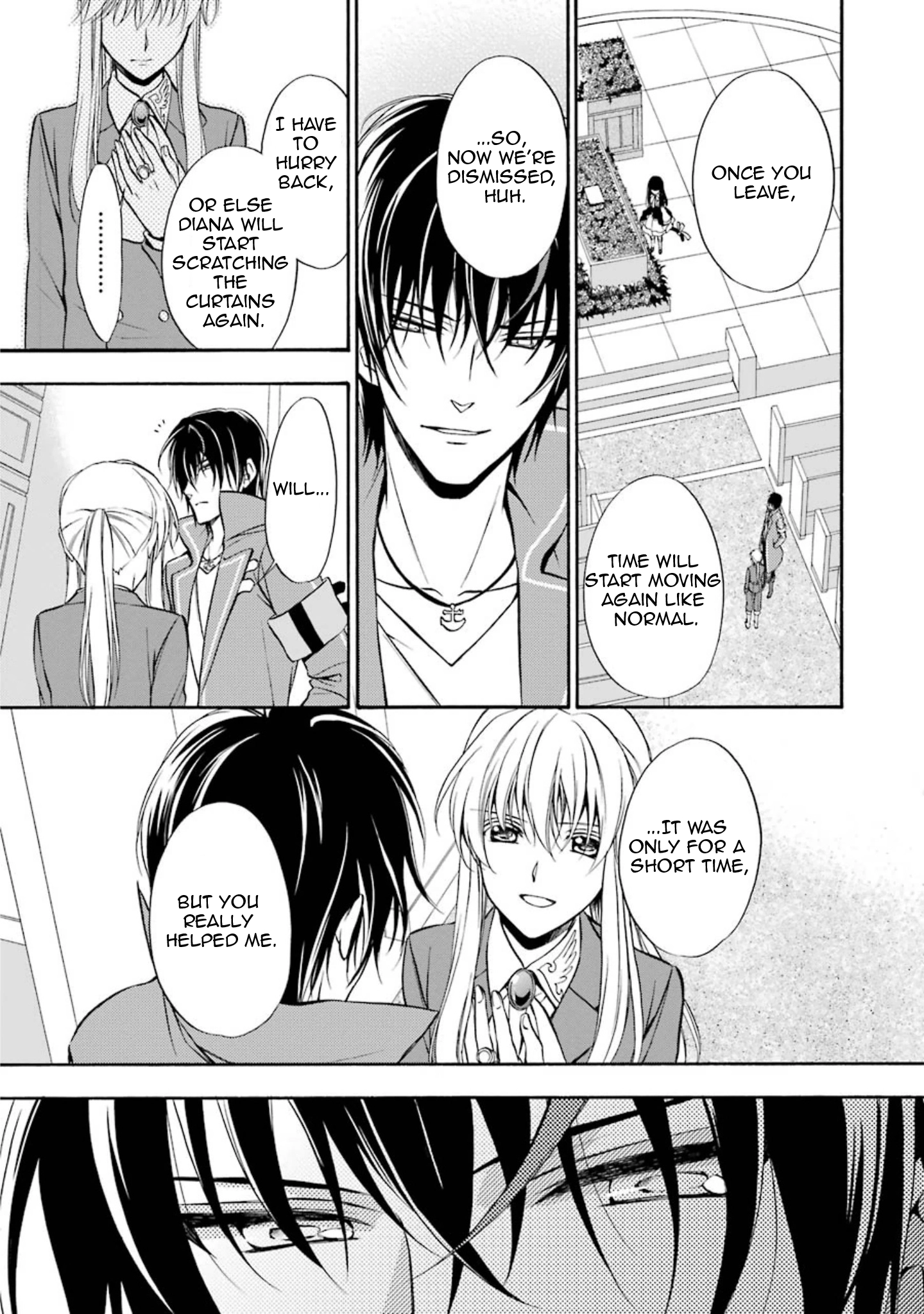 Umineko no Naku Koro ni Chiru Episode 7: Requiem of the Golden Witch Chapter 39 page 13 - 