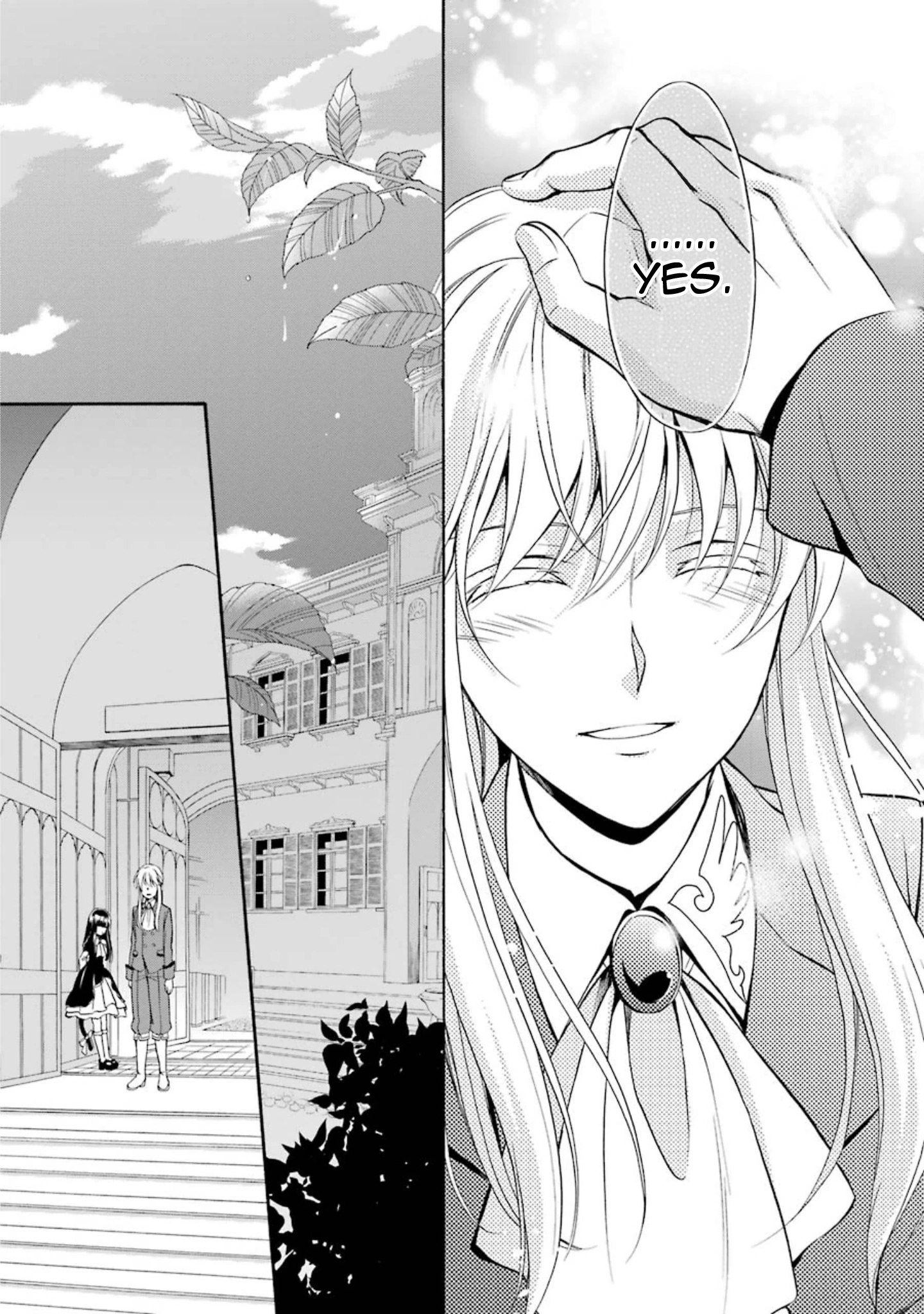 Umineko no Naku Koro ni Chiru Episode 7: Requiem of the Golden Witch Chapter 39 page 15 - 