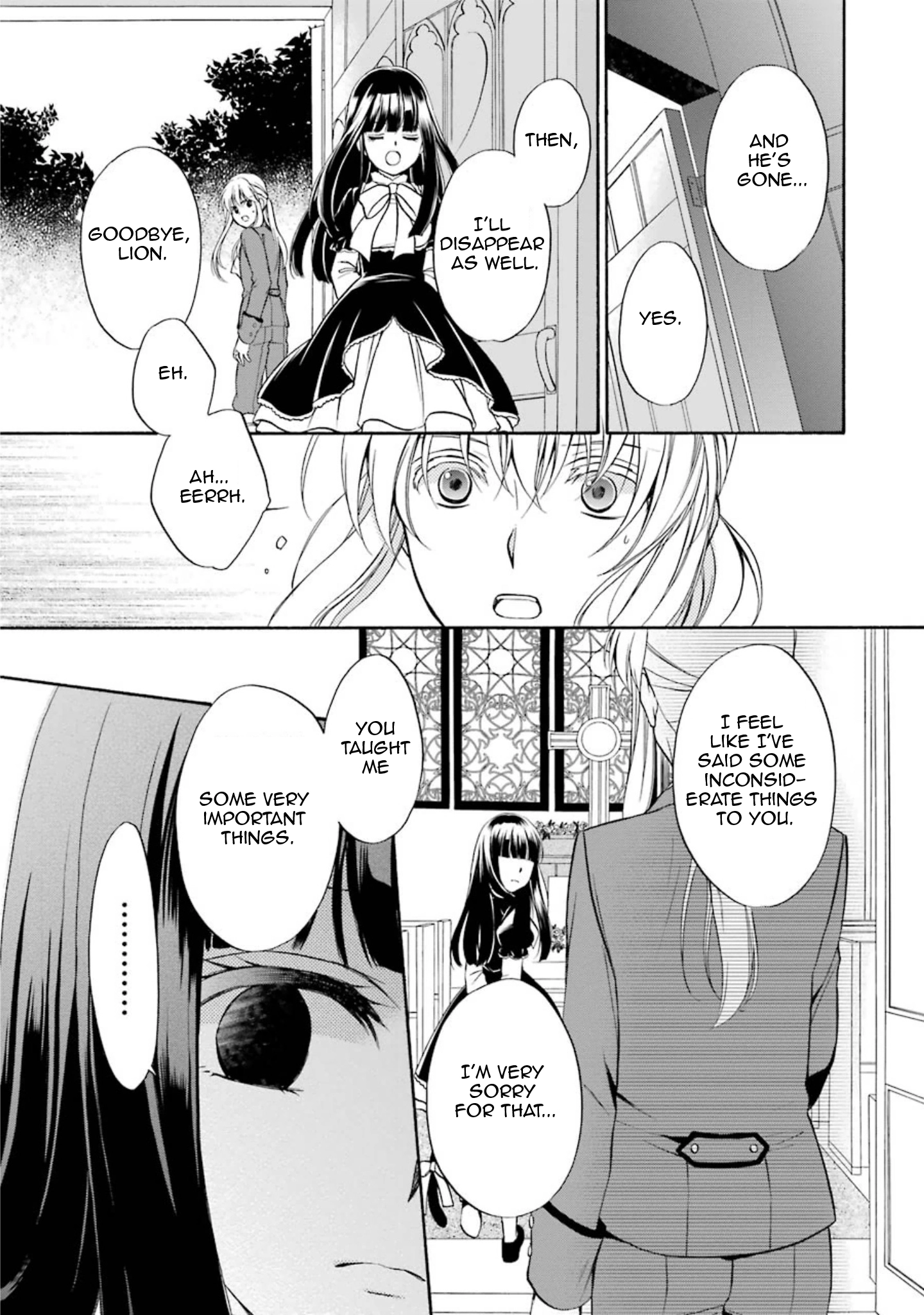 Umineko no Naku Koro ni Chiru Episode 7: Requiem of the Golden Witch Chapter 39 page 17 - 