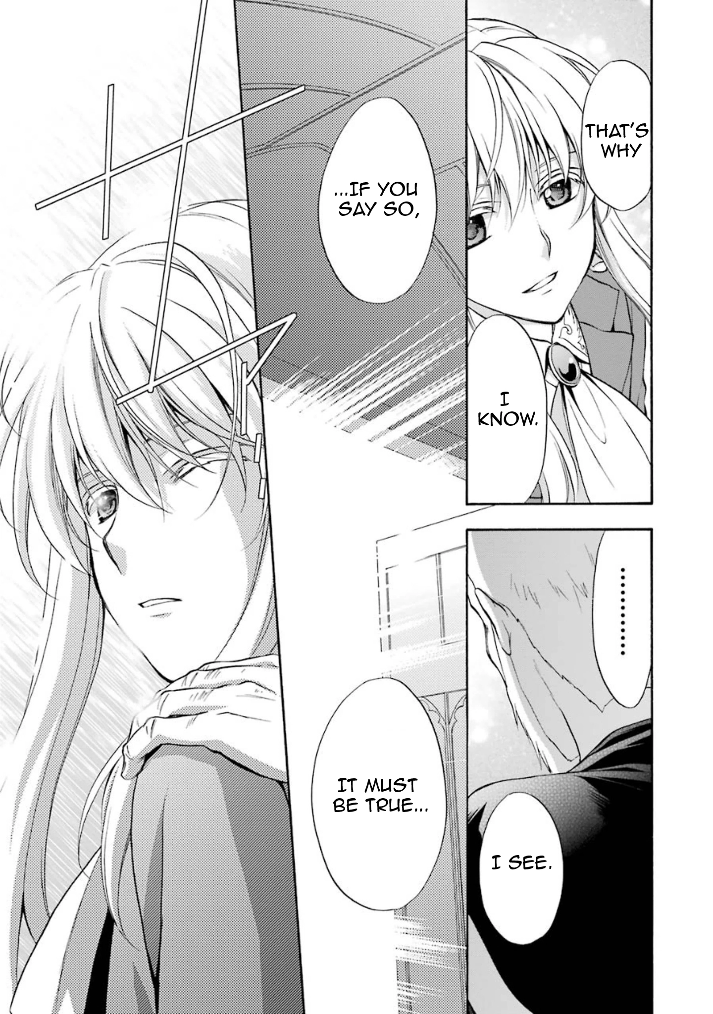 Umineko no Naku Koro ni Chiru Episode 7: Requiem of the Golden Witch Chapter 39 page 22 - 