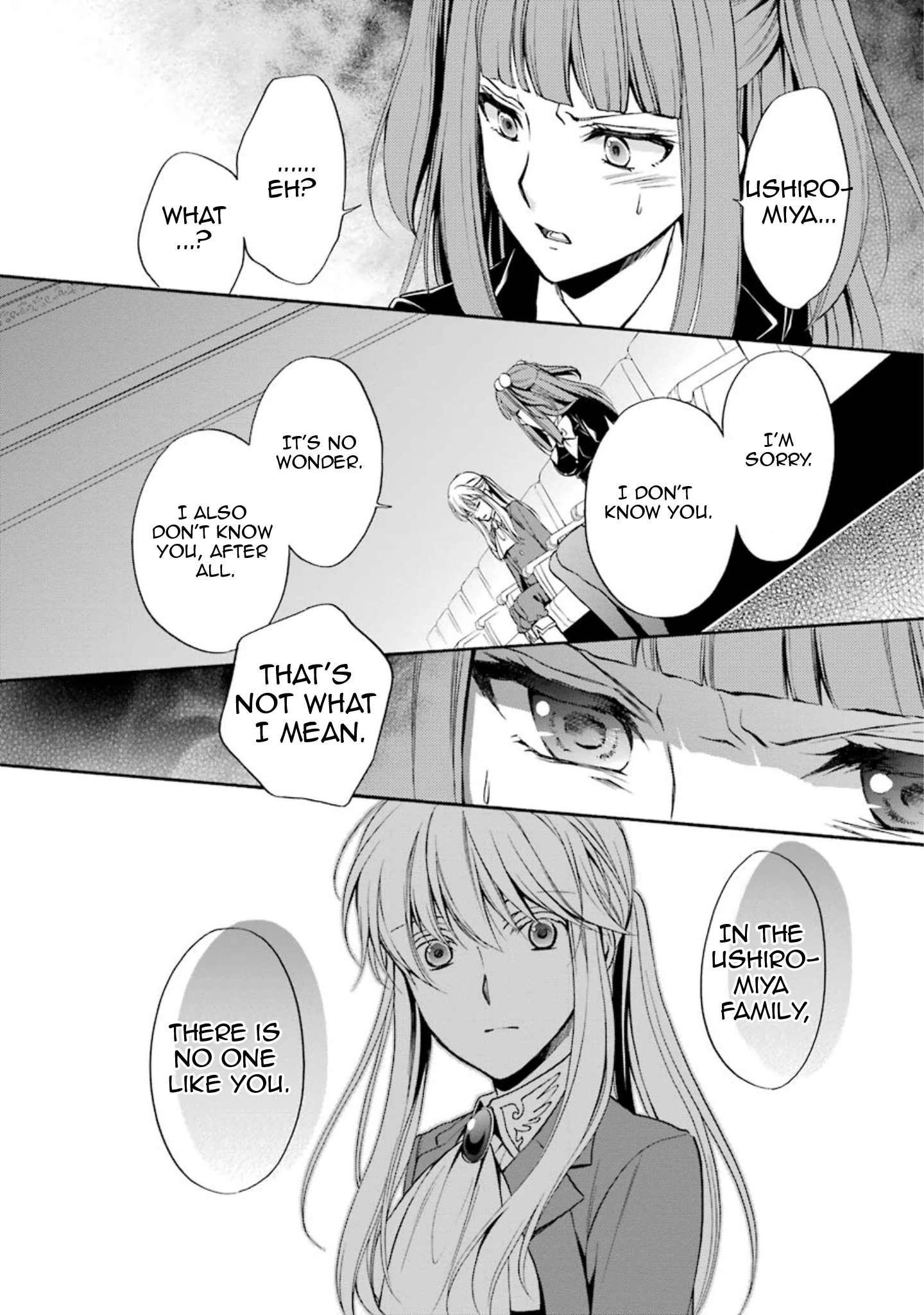 Umineko no Naku Koro ni Chiru Episode 7: Requiem of the Golden Witch Chapter 39 page 31 - 