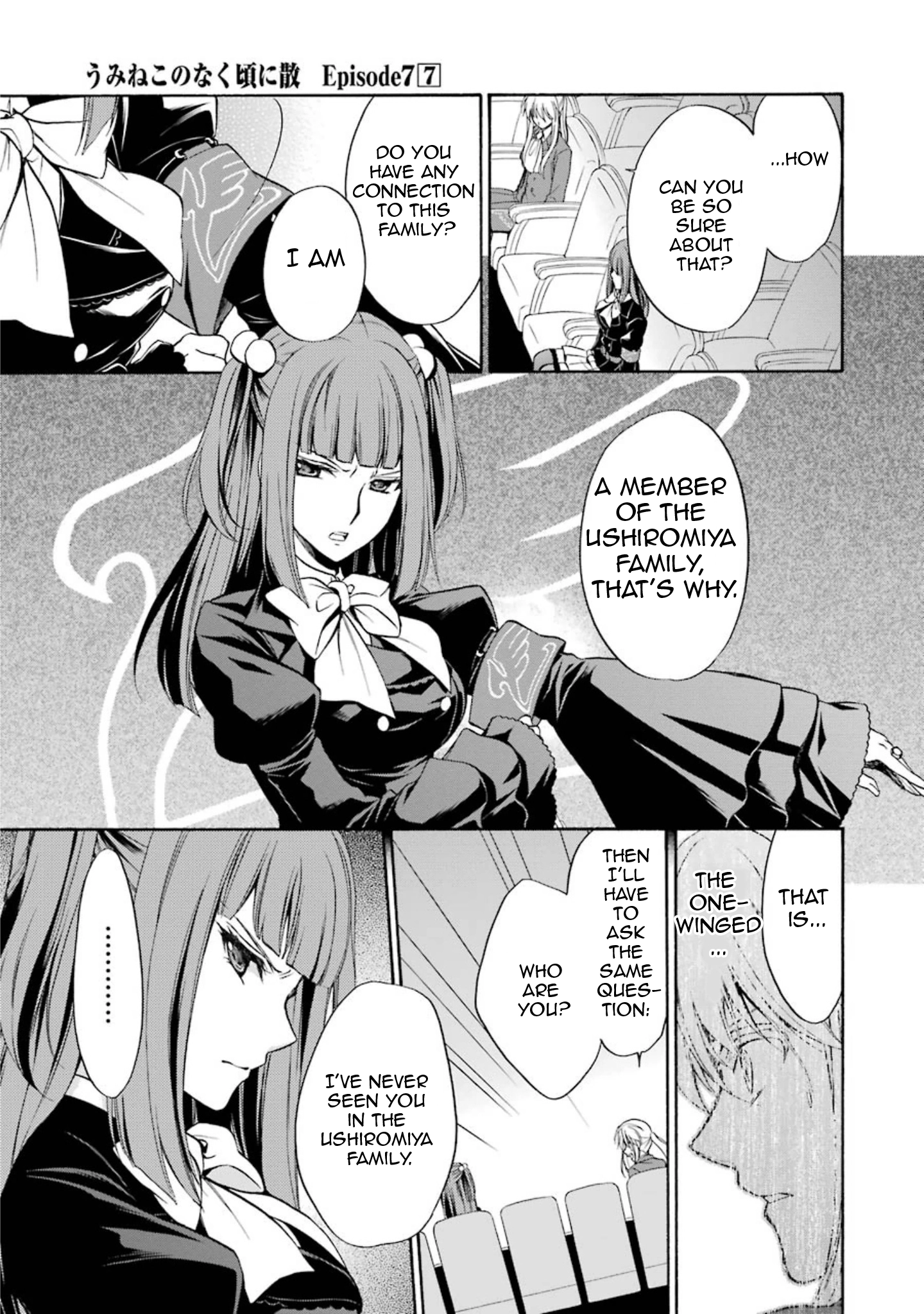 Umineko no Naku Koro ni Chiru Episode 7: Requiem of the Golden Witch Chapter 39 page 32 - 