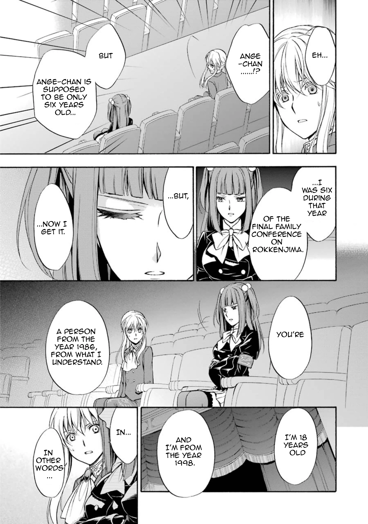 Umineko no Naku Koro ni Chiru Episode 7: Requiem of the Golden Witch Chapter 39 page 34 - 