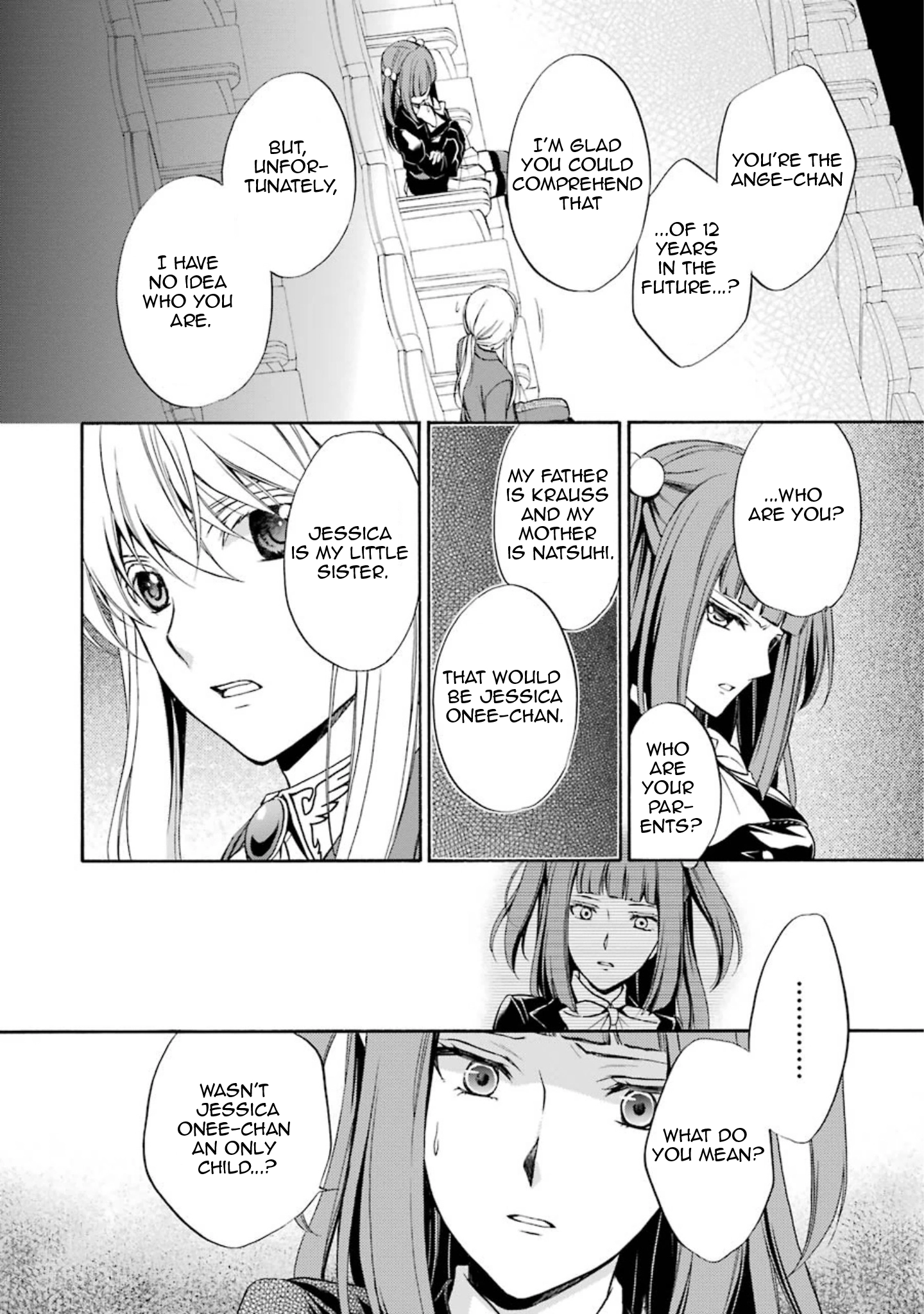 Umineko no Naku Koro ni Chiru Episode 7: Requiem of the Golden Witch Chapter 39 page 35 - 
