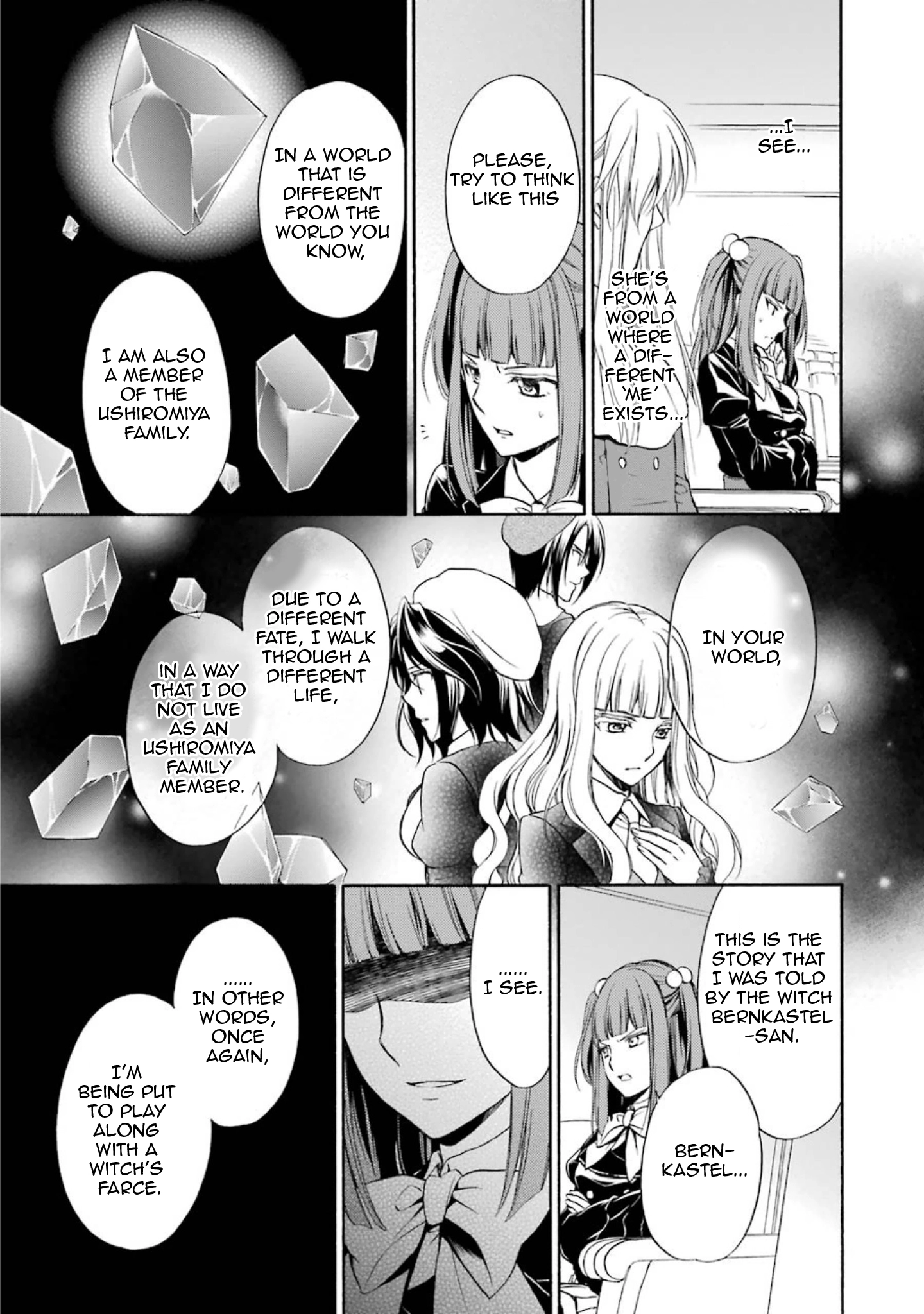 Umineko no Naku Koro ni Chiru Episode 7: Requiem of the Golden Witch Chapter 39 page 36 - 
