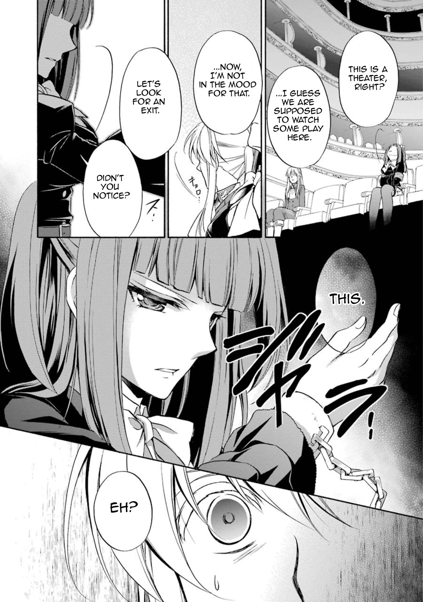 Umineko no Naku Koro ni Chiru Episode 7: Requiem of the Golden Witch Chapter 39 page 37 - 