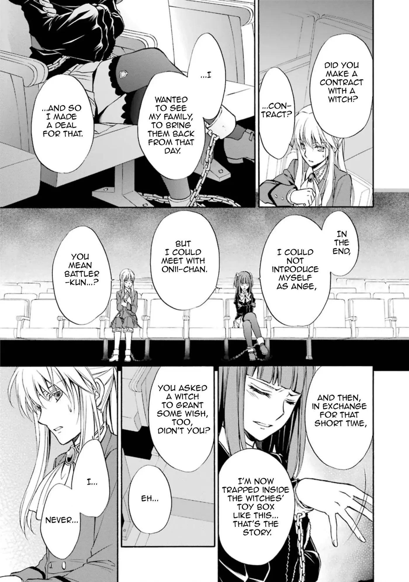 Umineko no Naku Koro ni Chiru Episode 7: Requiem of the Golden Witch Chapter 39 page 40 - 
