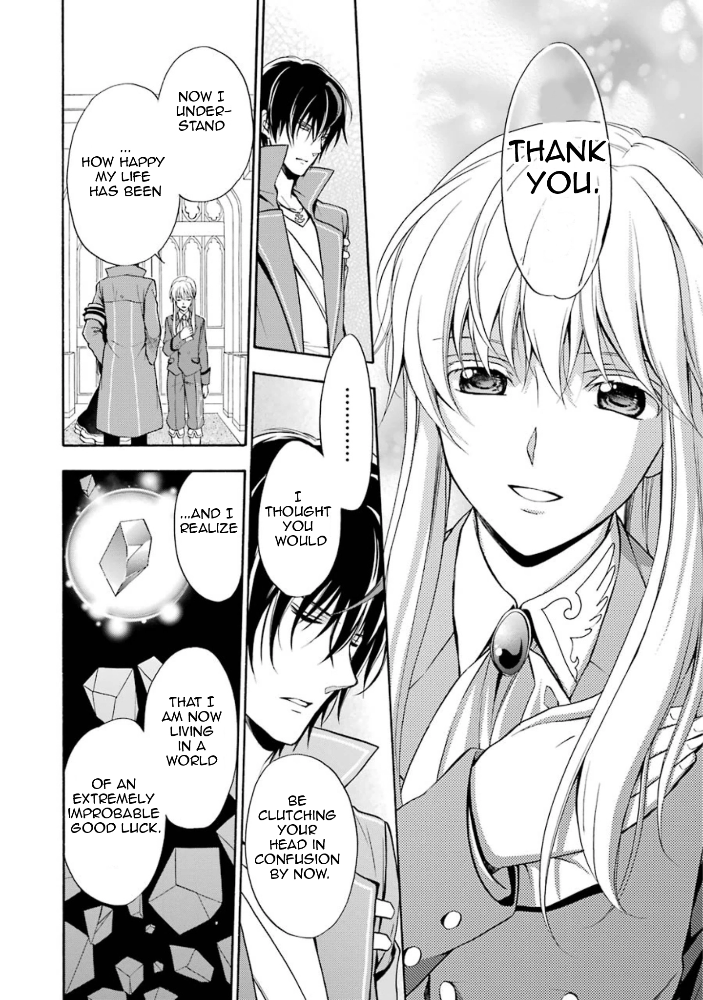 Umineko no Naku Koro ni Chiru Episode 7: Requiem of the Golden Witch Chapter 39 page 5 - 