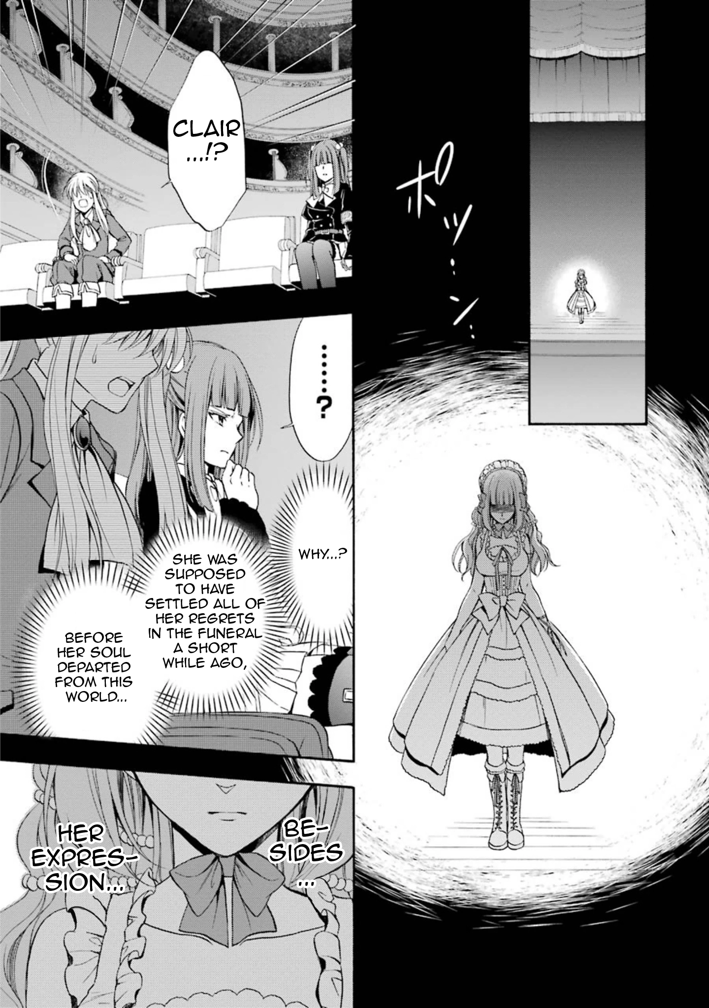 Umineko no Naku Koro ni Chiru Episode 7: Requiem of the Golden Witch Chapter 39 page 45 - 
