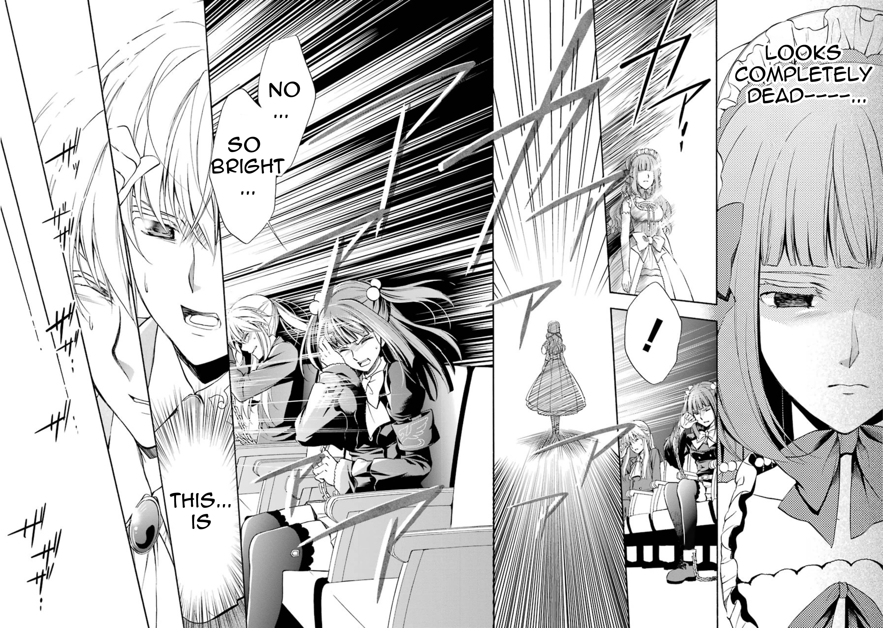 Umineko no Naku Koro ni Chiru Episode 7: Requiem of the Golden Witch Chapter 39 page 46 - 
