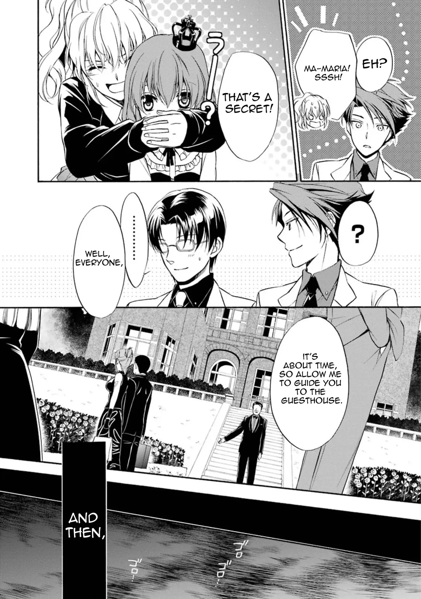 Umineko no Naku Koro ni Chiru Episode 7: Requiem of the Golden Witch Chapter 39 page 50 - 