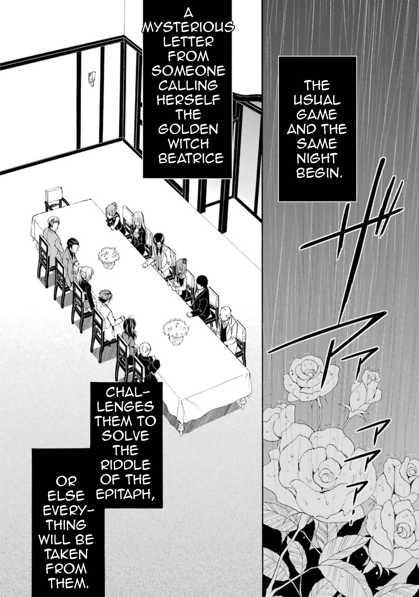 Umineko no Naku Koro ni Chiru Episode 7: Requiem of the Golden Witch Chapter 39 page 51 - 