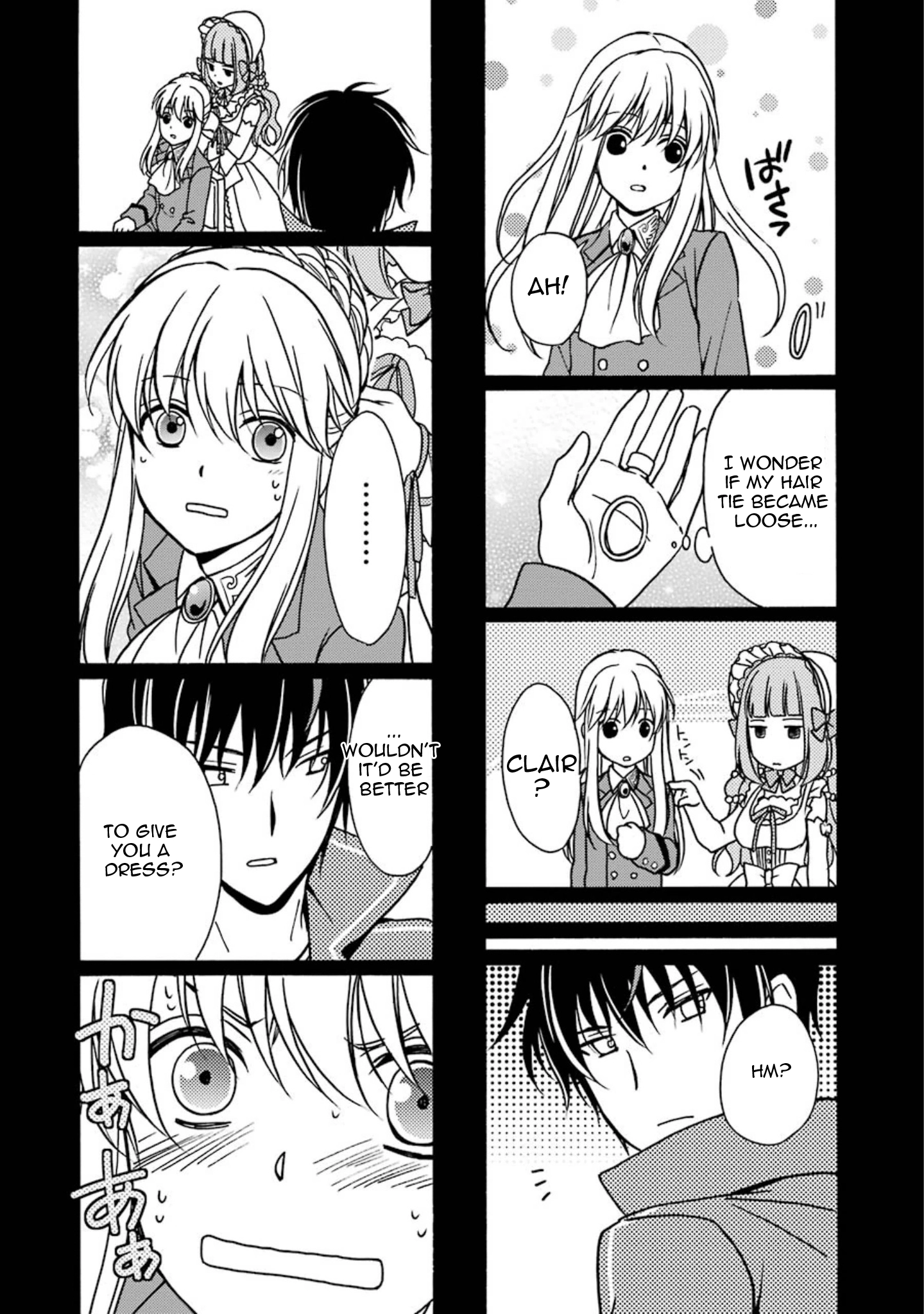 Umineko no Naku Koro ni Chiru Episode 7: Requiem of the Golden Witch Chapter 39 page 54 - 