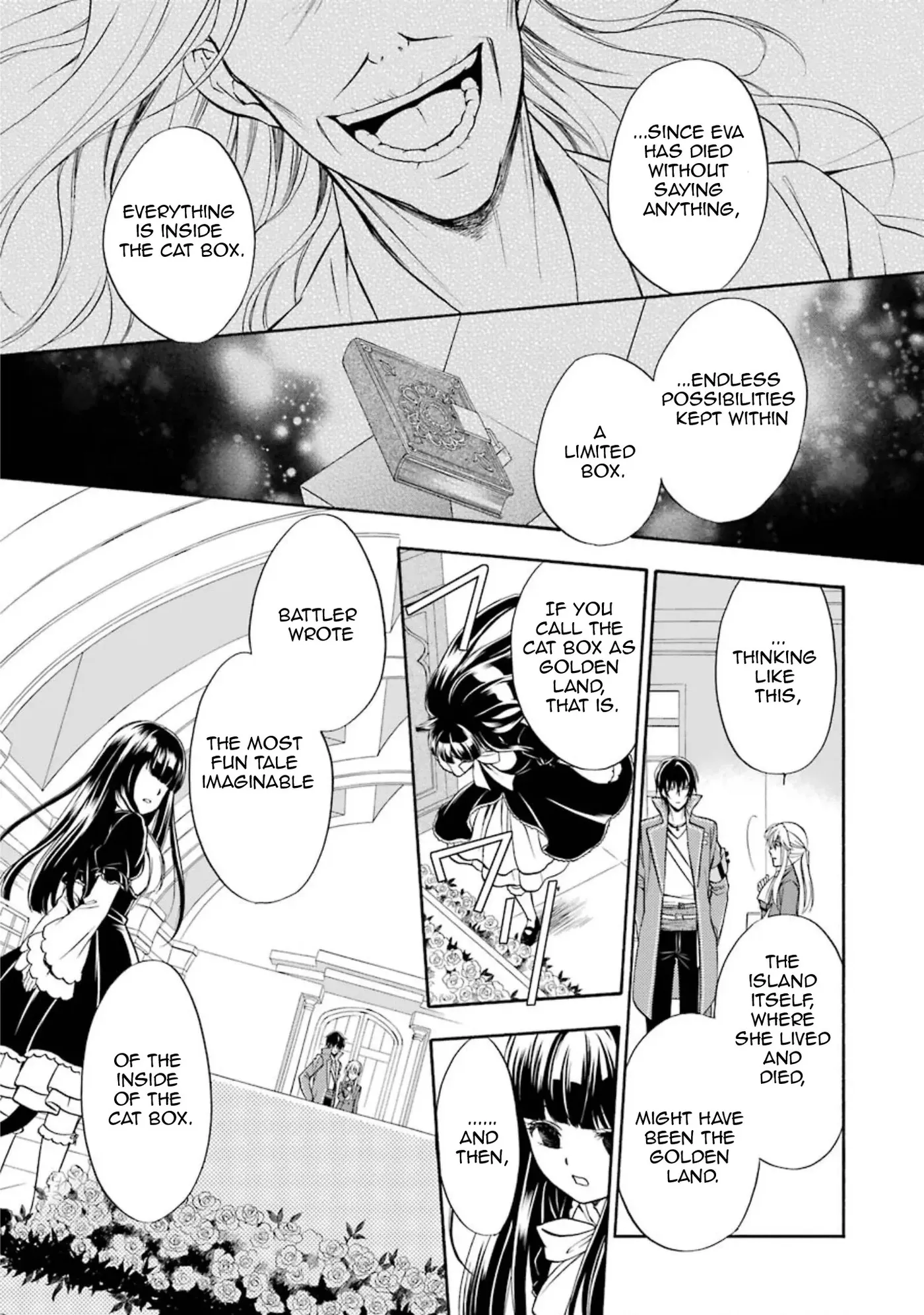 Umineko no Naku Koro ni Chiru Episode 7: Requiem of the Golden Witch Chapter 39 page 10 - 