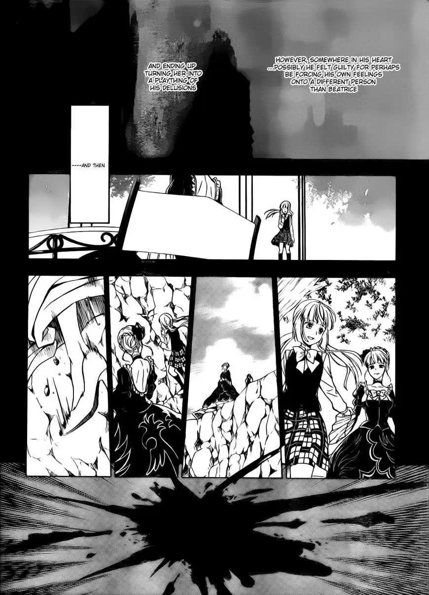 Umineko no Naku Koro ni Chiru Episode 7: Requiem of the Golden Witch Chapter 4 page 17 - 