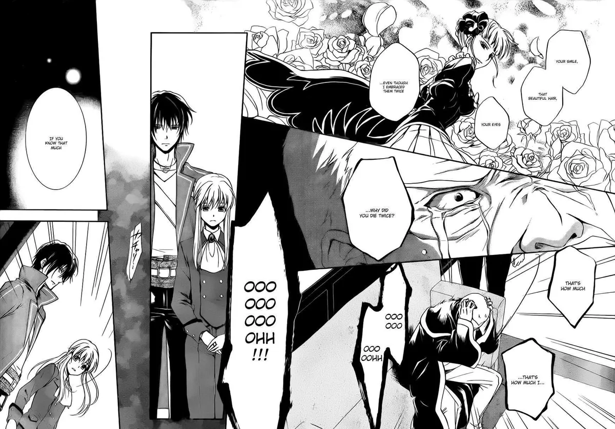 Umineko no Naku Koro ni Chiru Episode 7: Requiem of the Golden Witch Chapter 4 page 20 - 