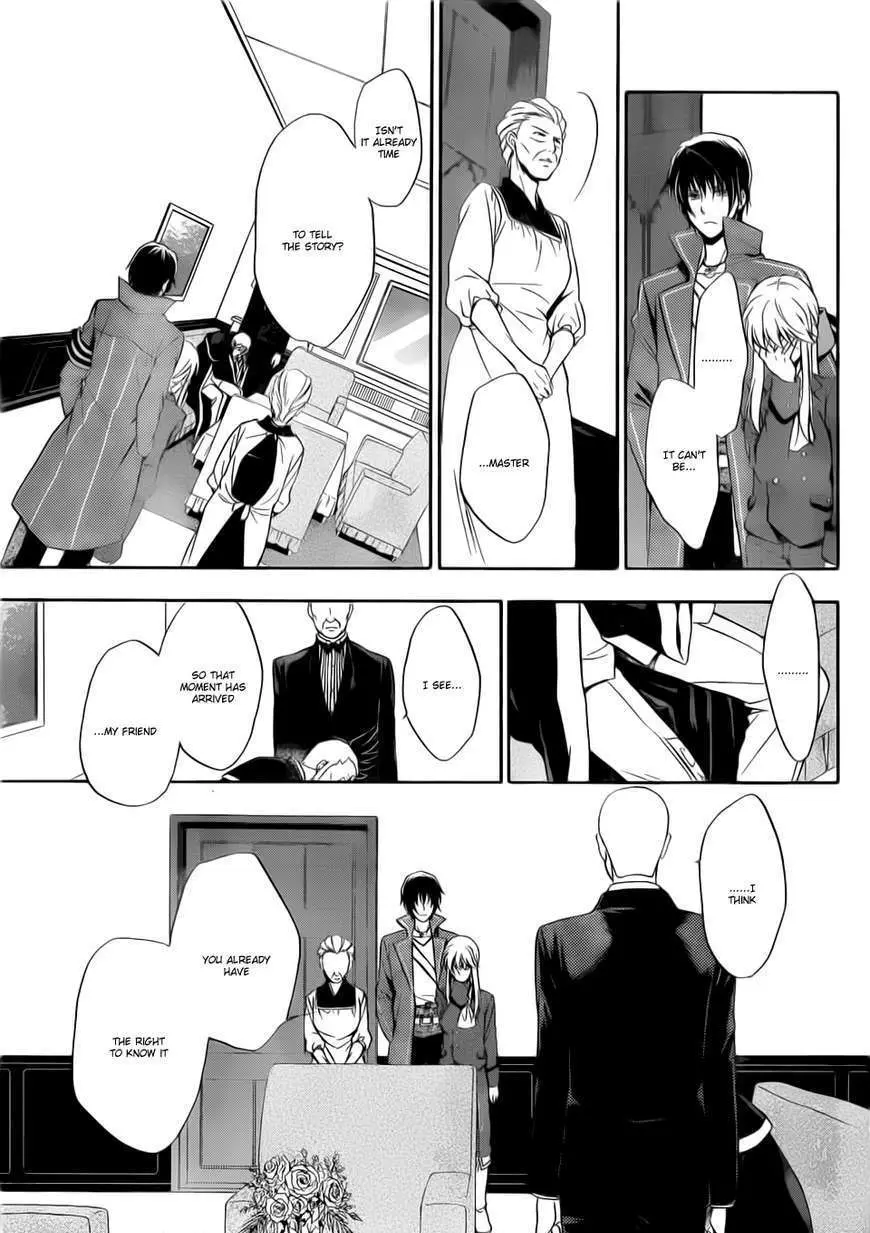 Umineko no Naku Koro ni Chiru Episode 7: Requiem of the Golden Witch Chapter 4 page 28 - 