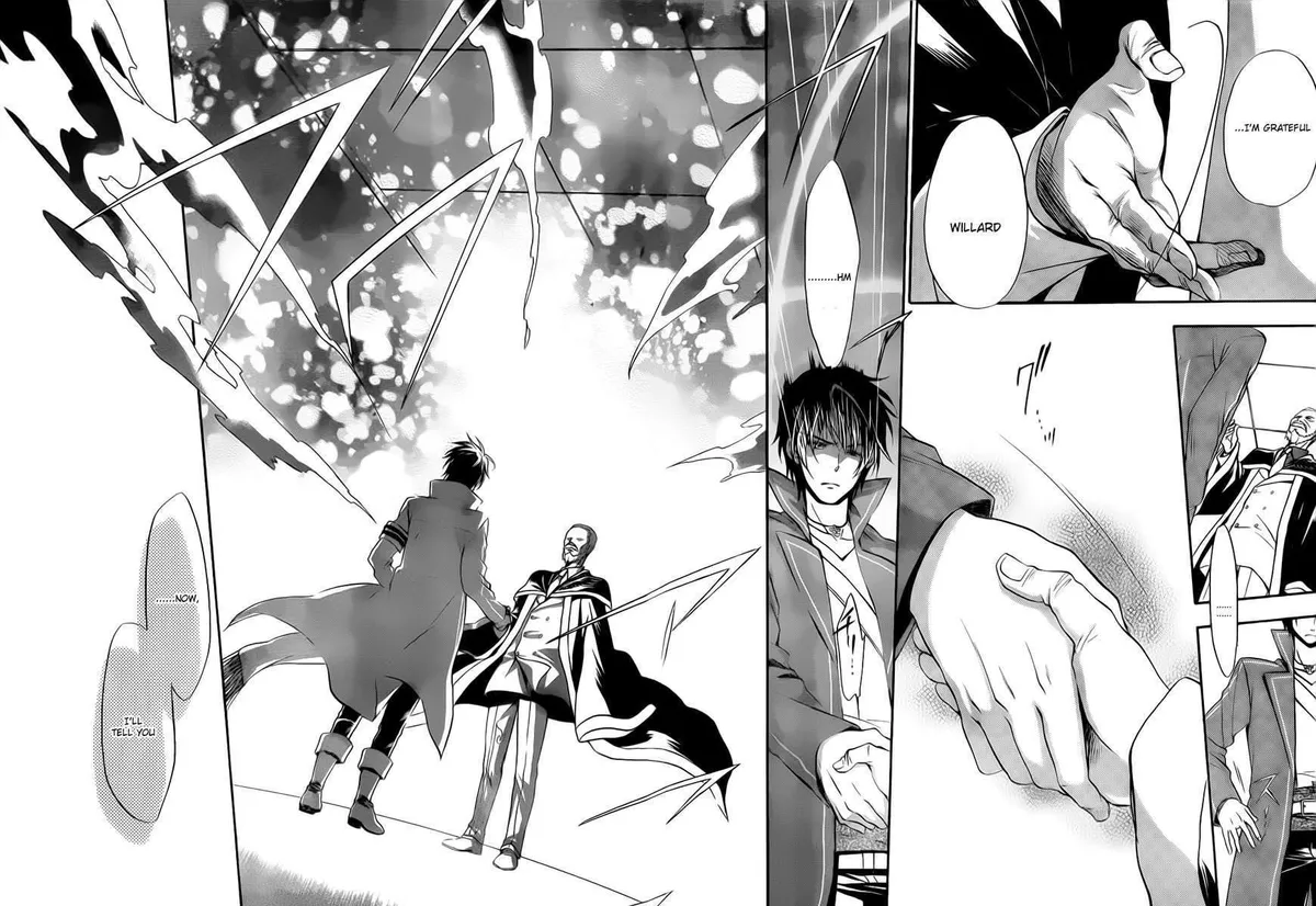 Umineko no Naku Koro ni Chiru Episode 7: Requiem of the Golden Witch Chapter 4 page 31 - 