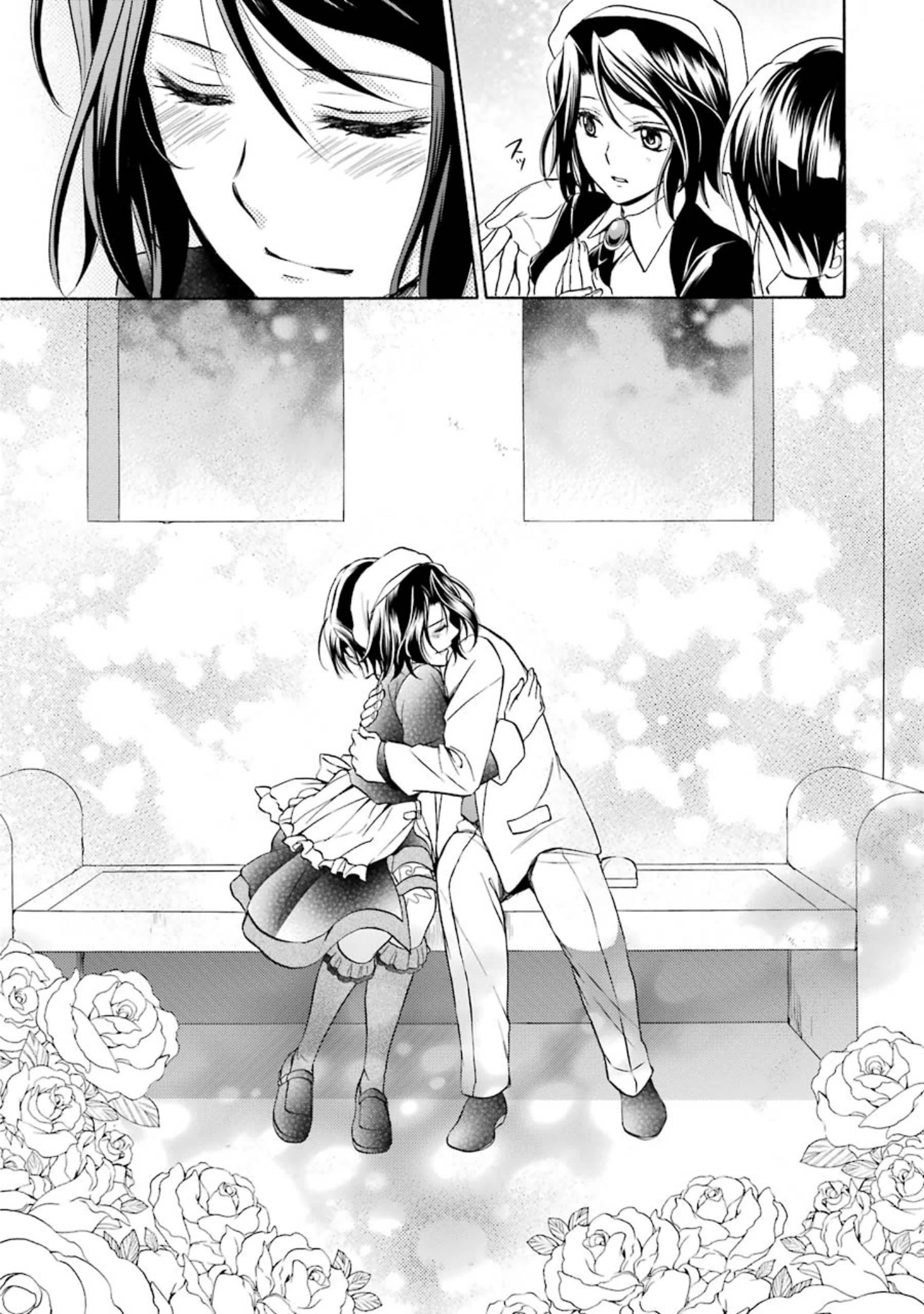 Umineko no Naku Koro ni Chiru Episode 7: Requiem of the Golden Witch Chapter 40 page 23 - 