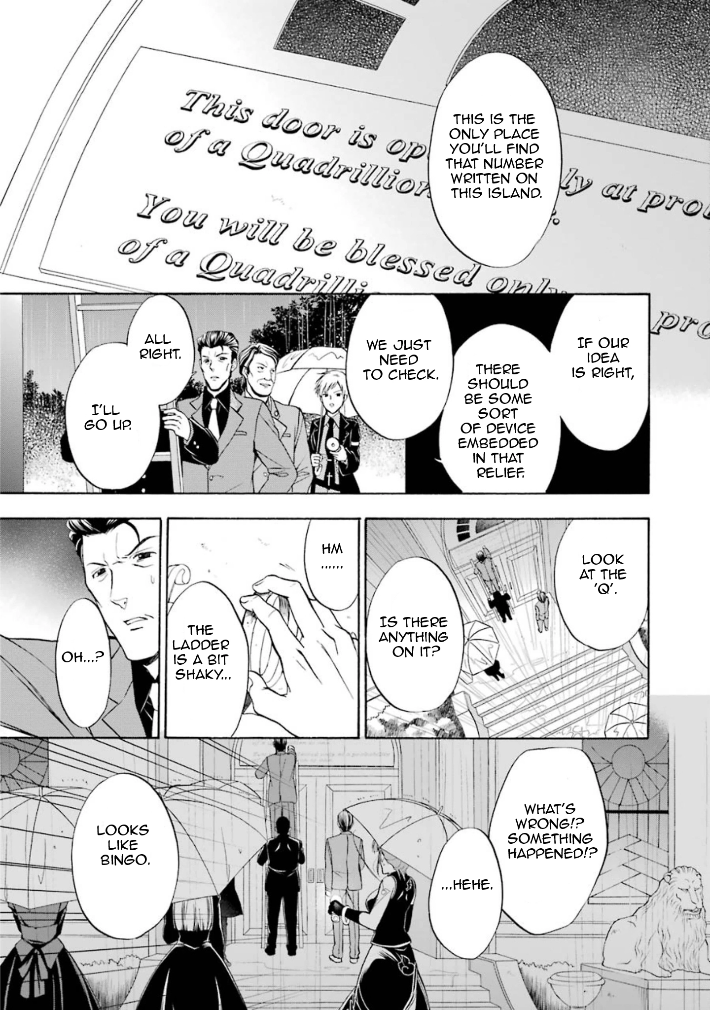Umineko no Naku Koro ni Chiru Episode 7: Requiem of the Golden Witch Chapter 40 page 25 - 