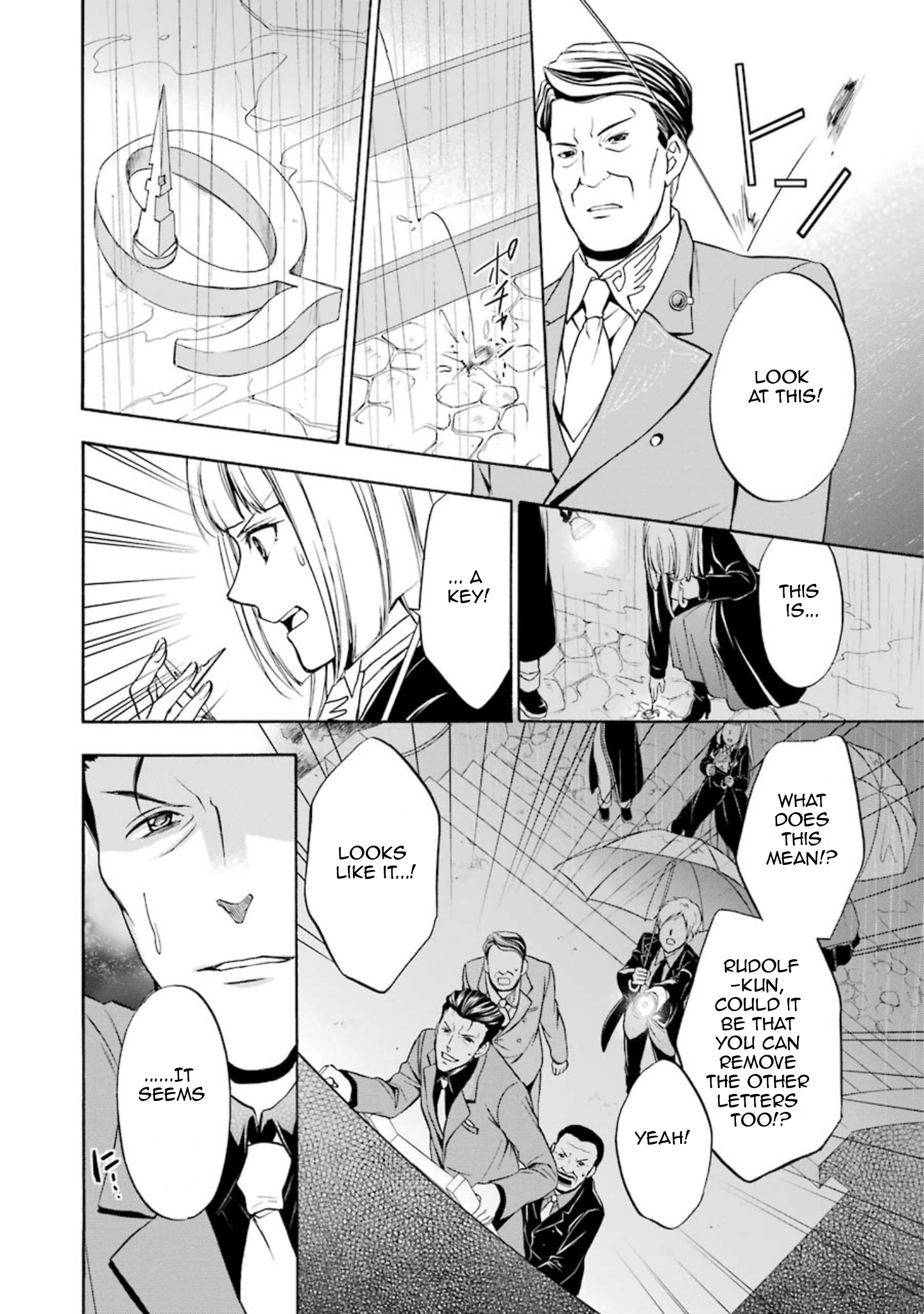 Umineko no Naku Koro ni Chiru Episode 7: Requiem of the Golden Witch Chapter 40 page 26 - 