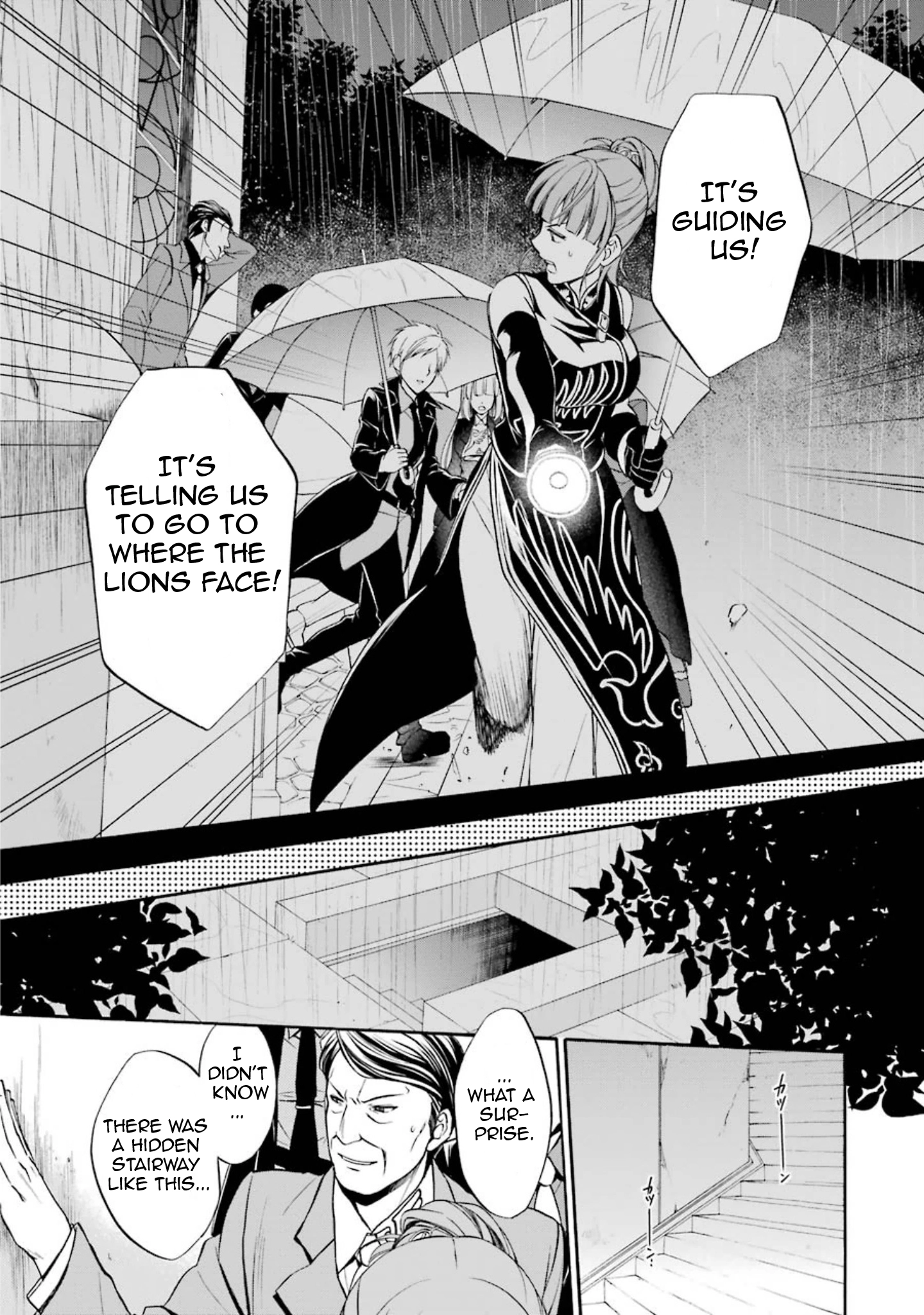 Umineko no Naku Koro ni Chiru Episode 7: Requiem of the Golden Witch Chapter 40 page 29 - 