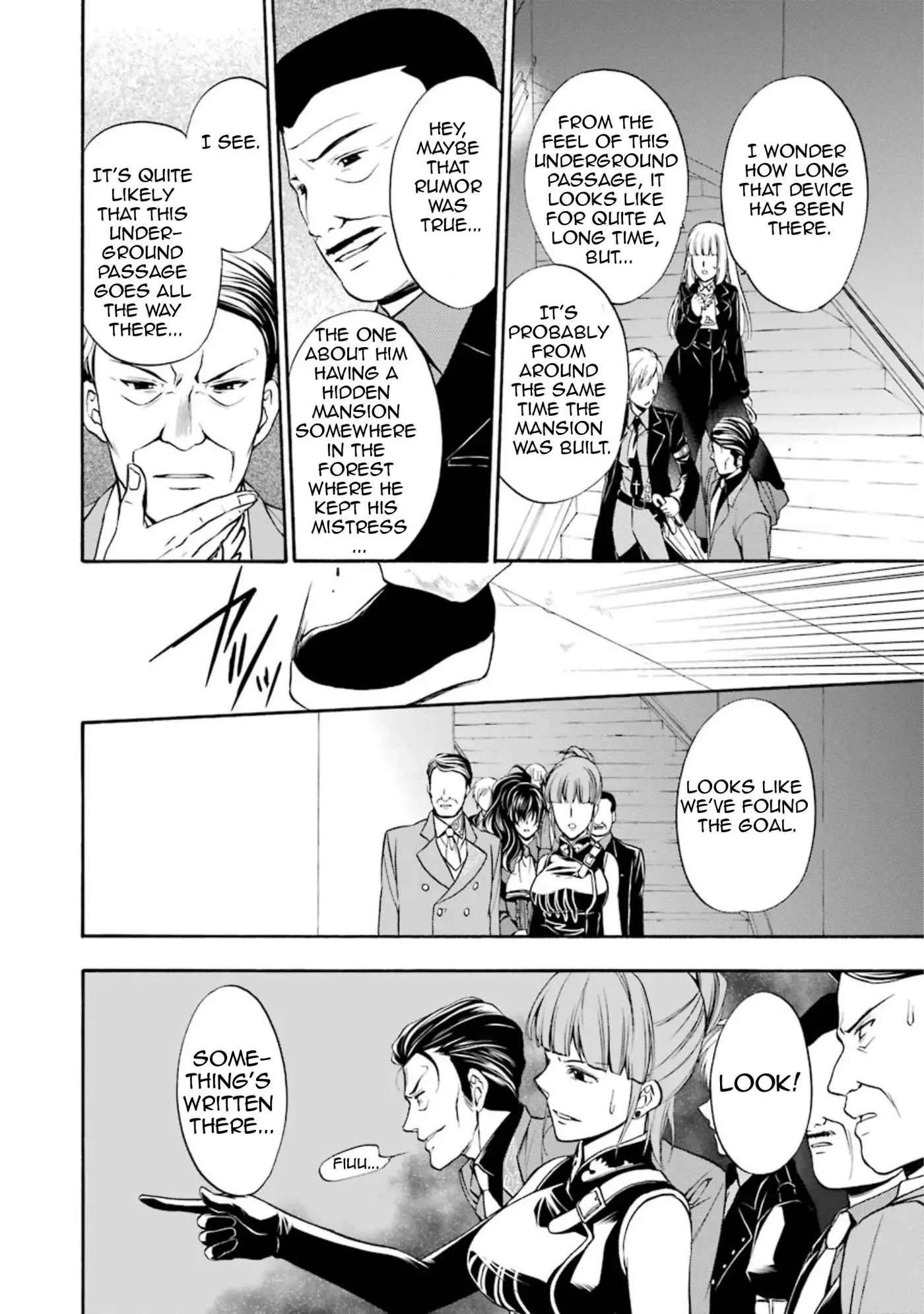 Umineko no Naku Koro ni Chiru Episode 7: Requiem of the Golden Witch Chapter 40 page 30 - 