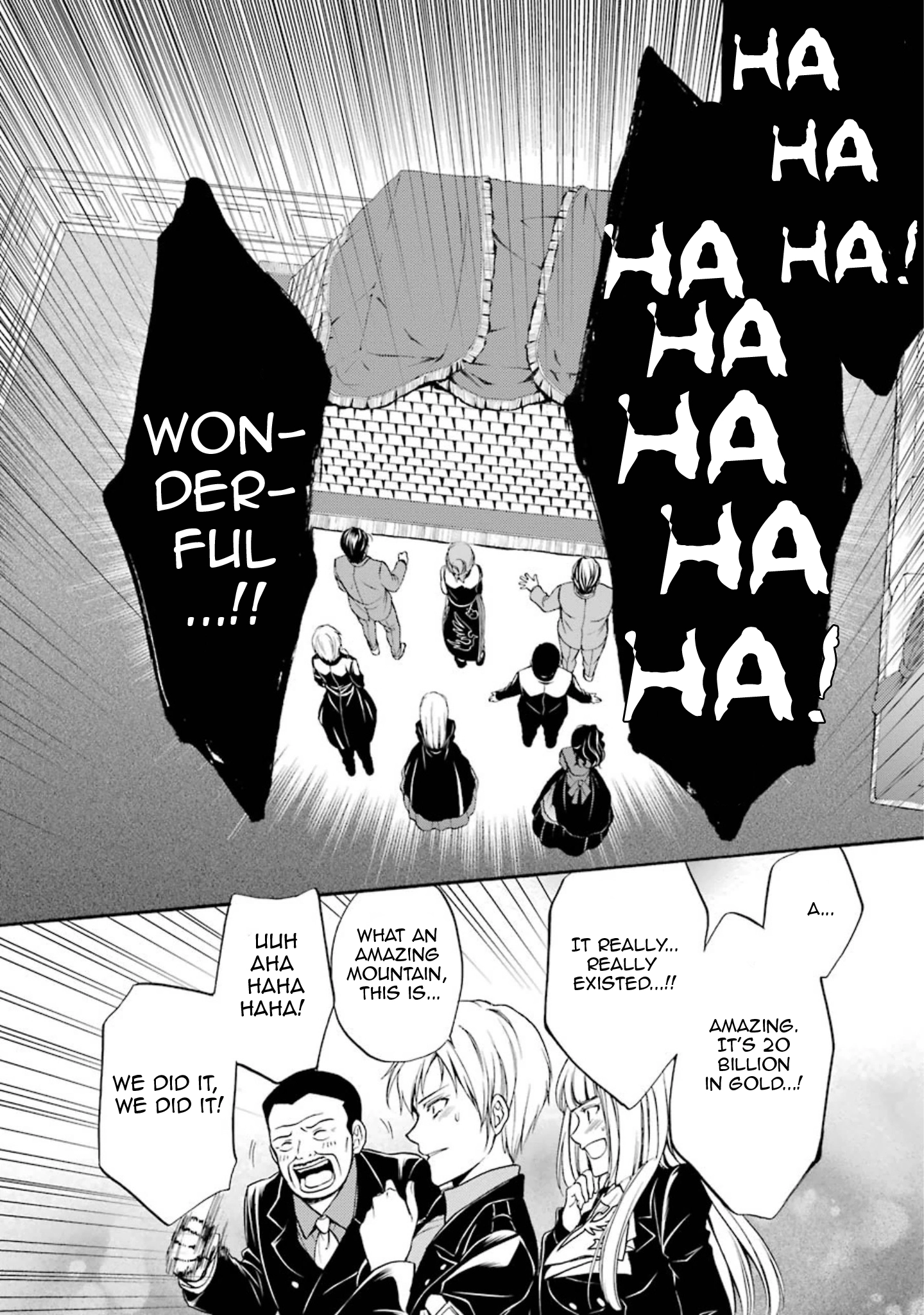 Umineko no Naku Koro ni Chiru Episode 7: Requiem of the Golden Witch Chapter 40 page 33 - 